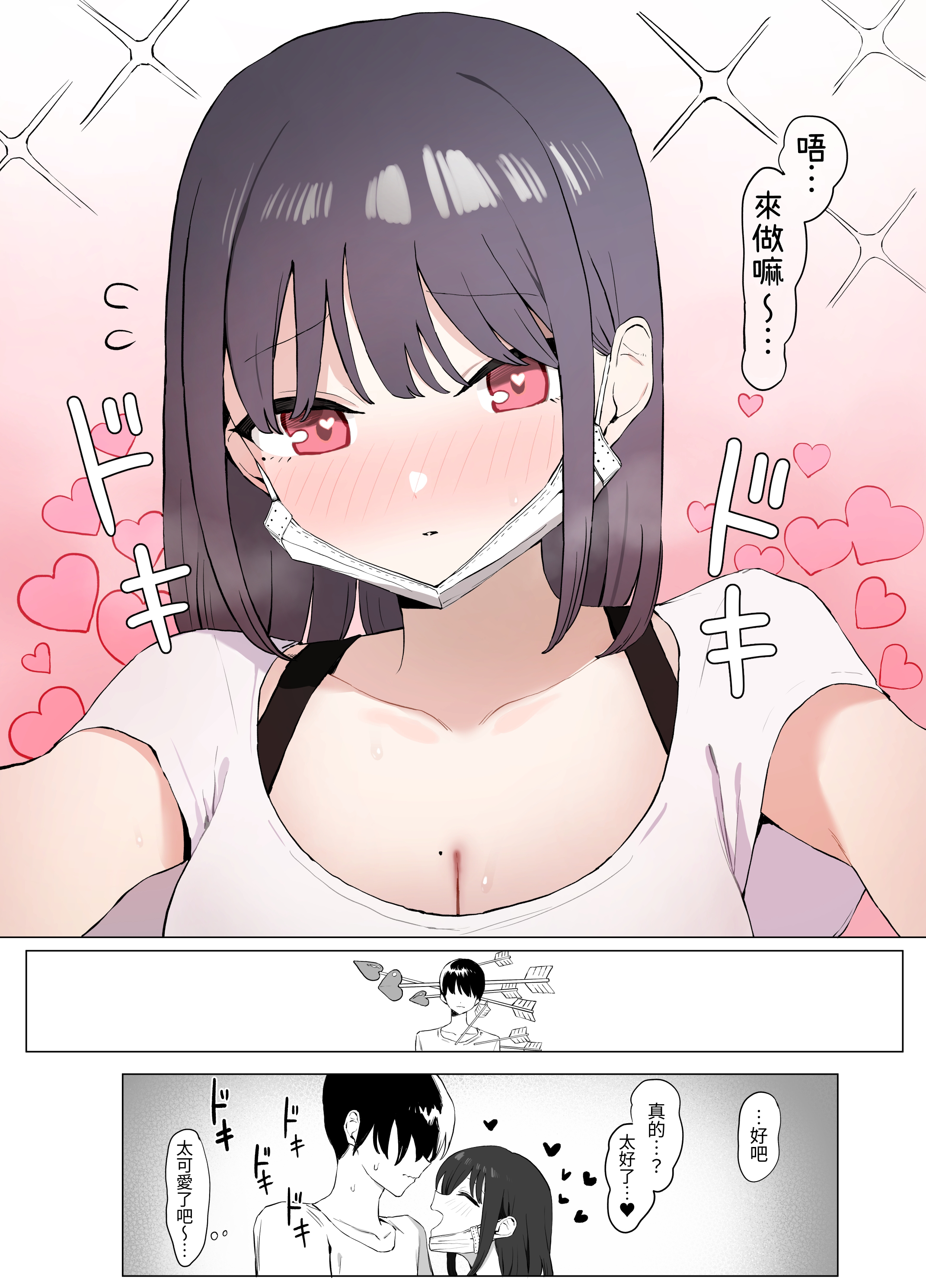 010