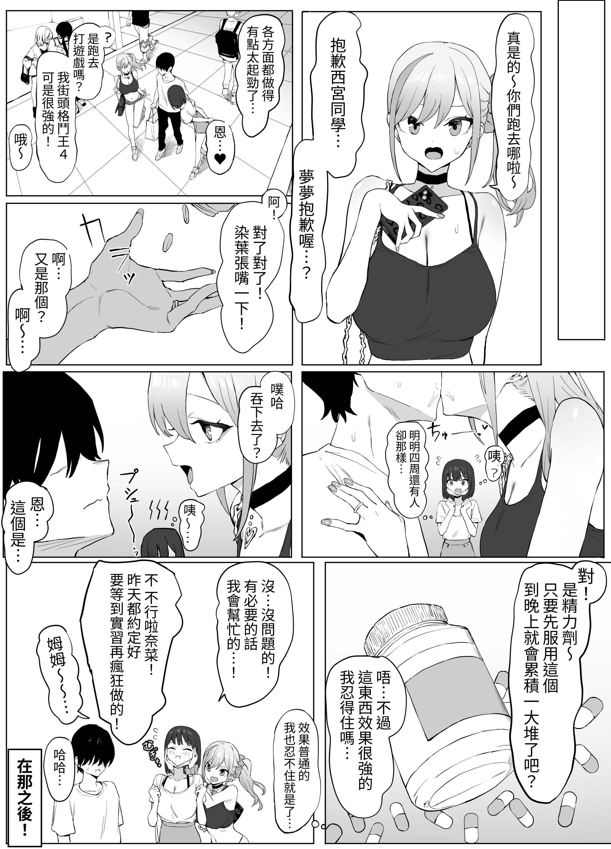 014