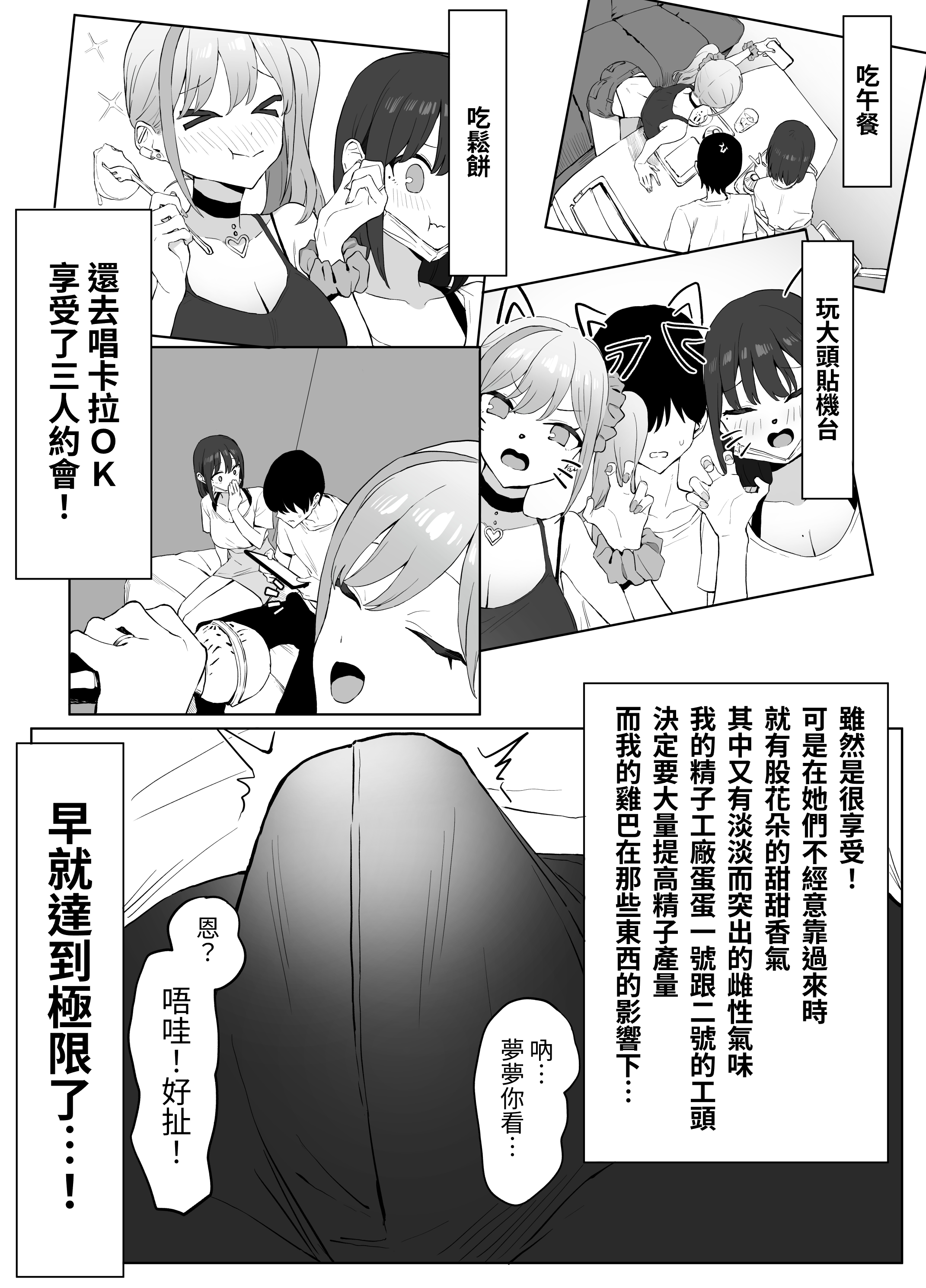 015