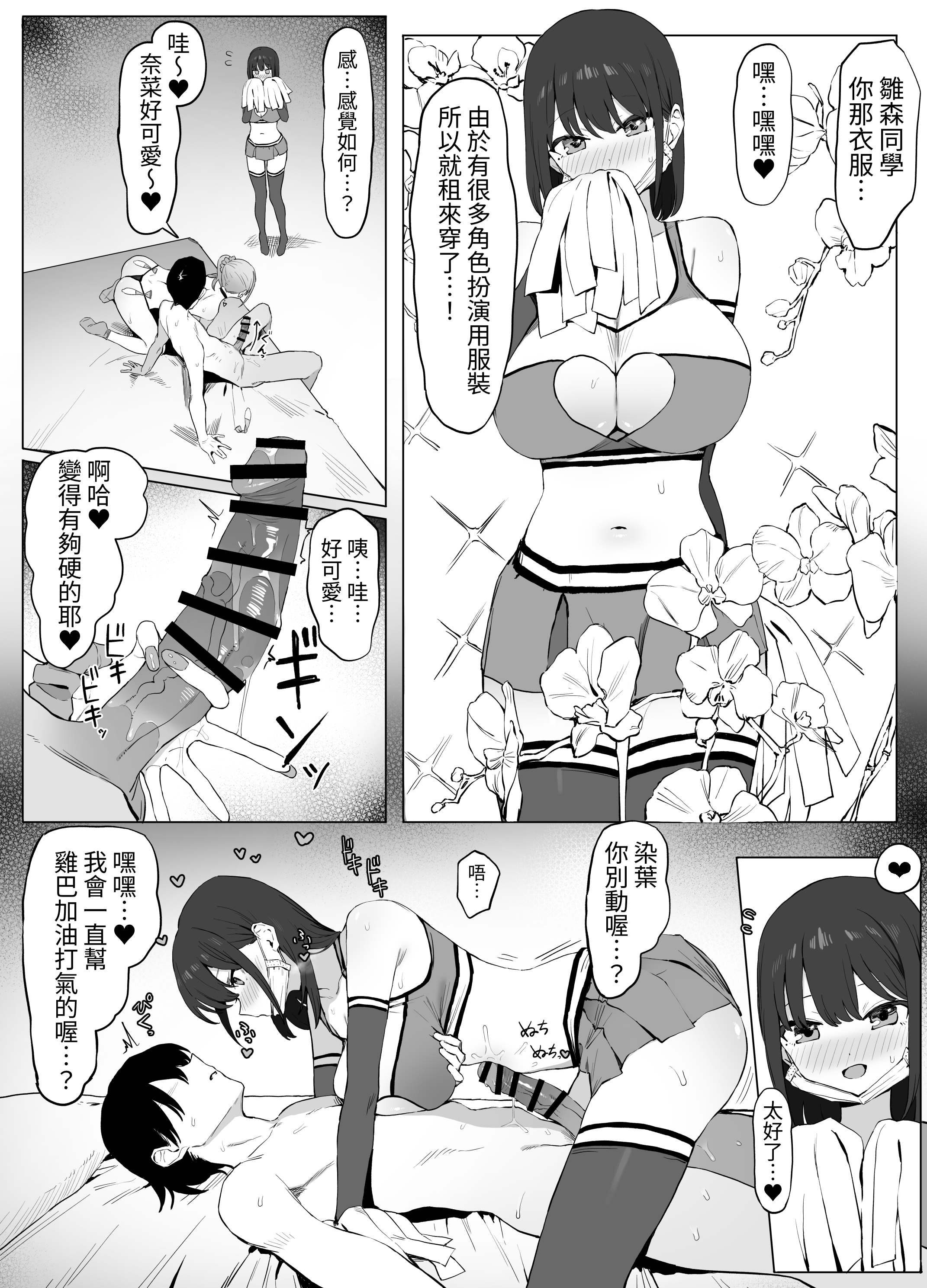 025