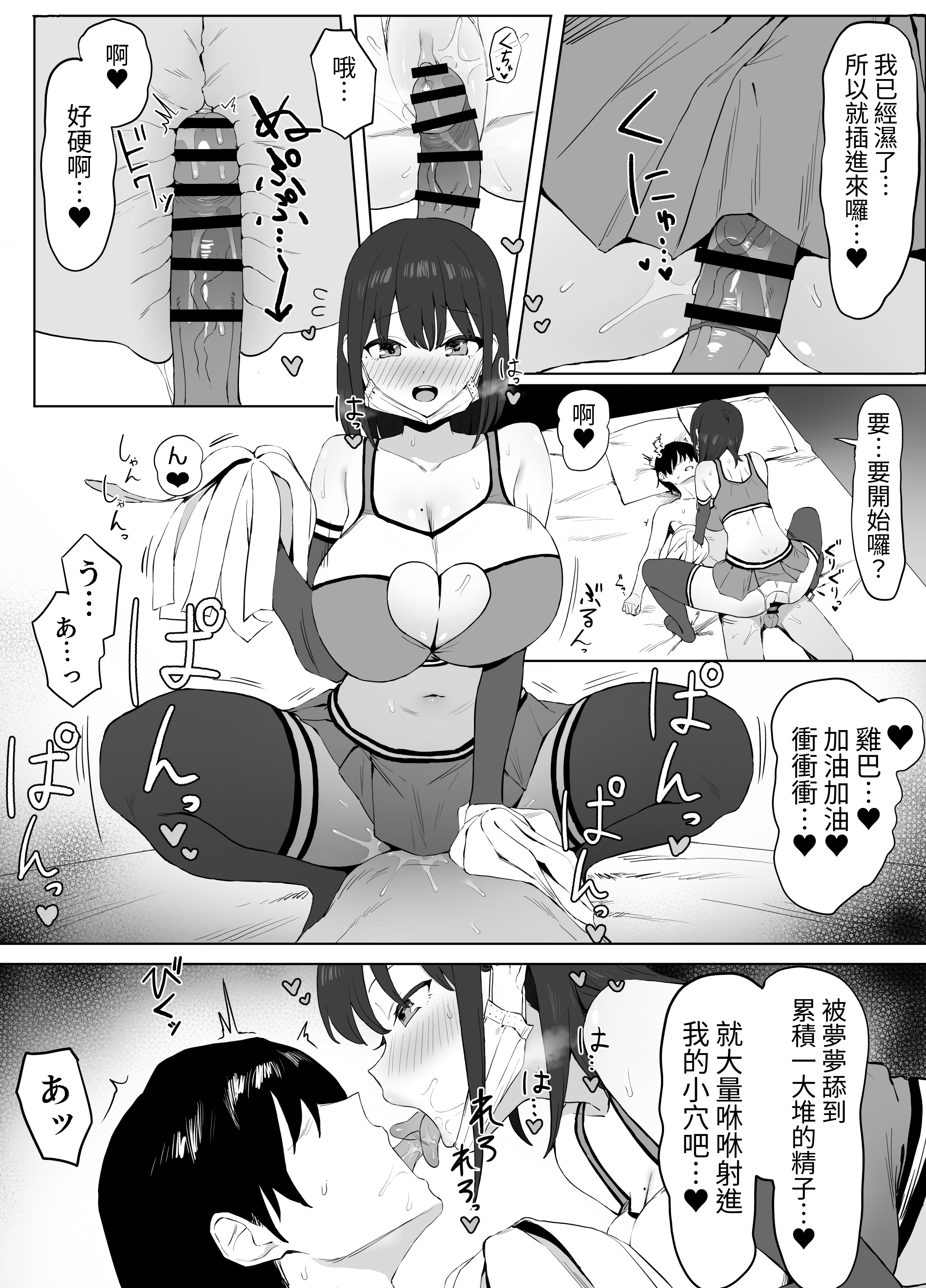 026