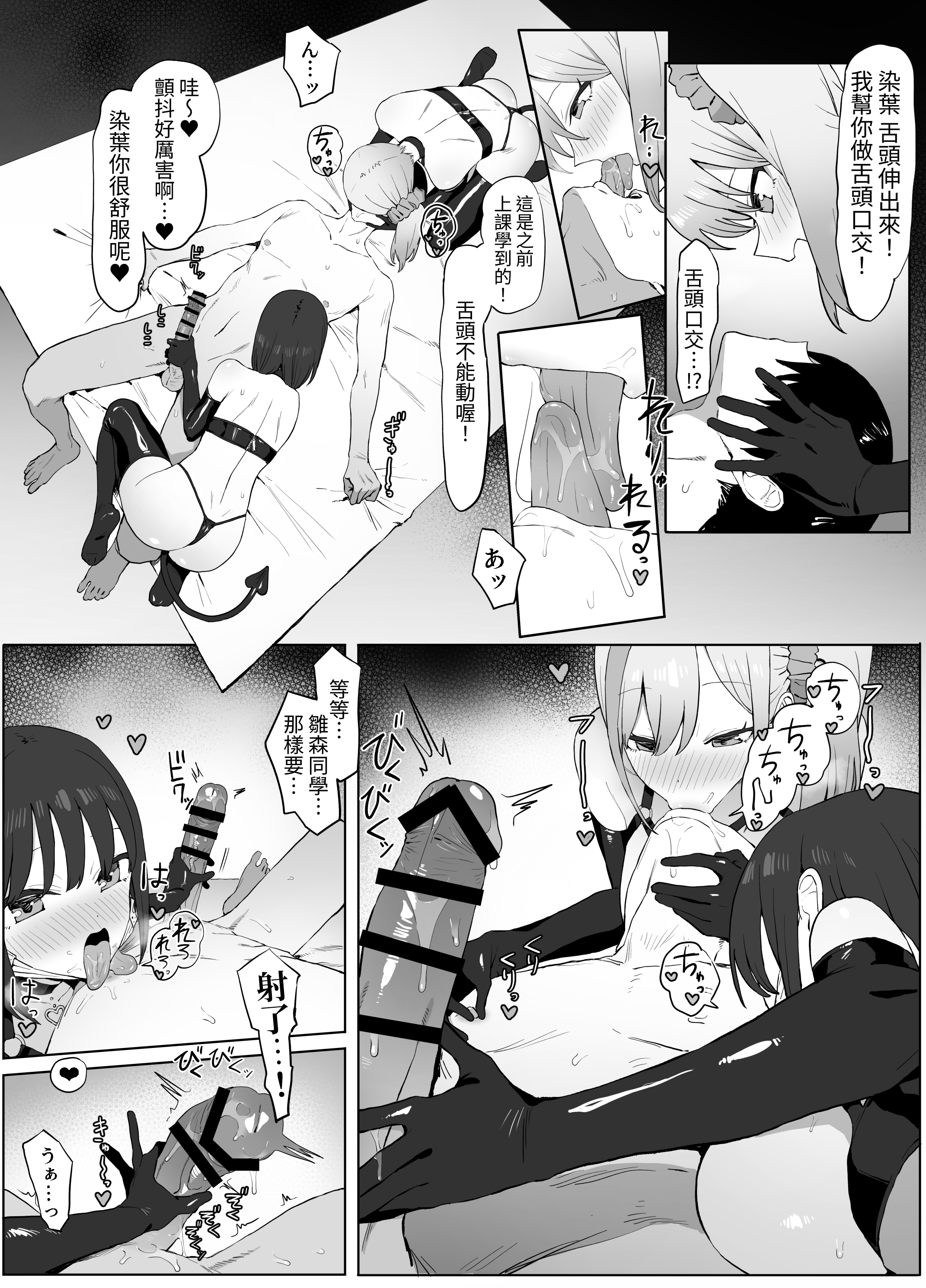 042