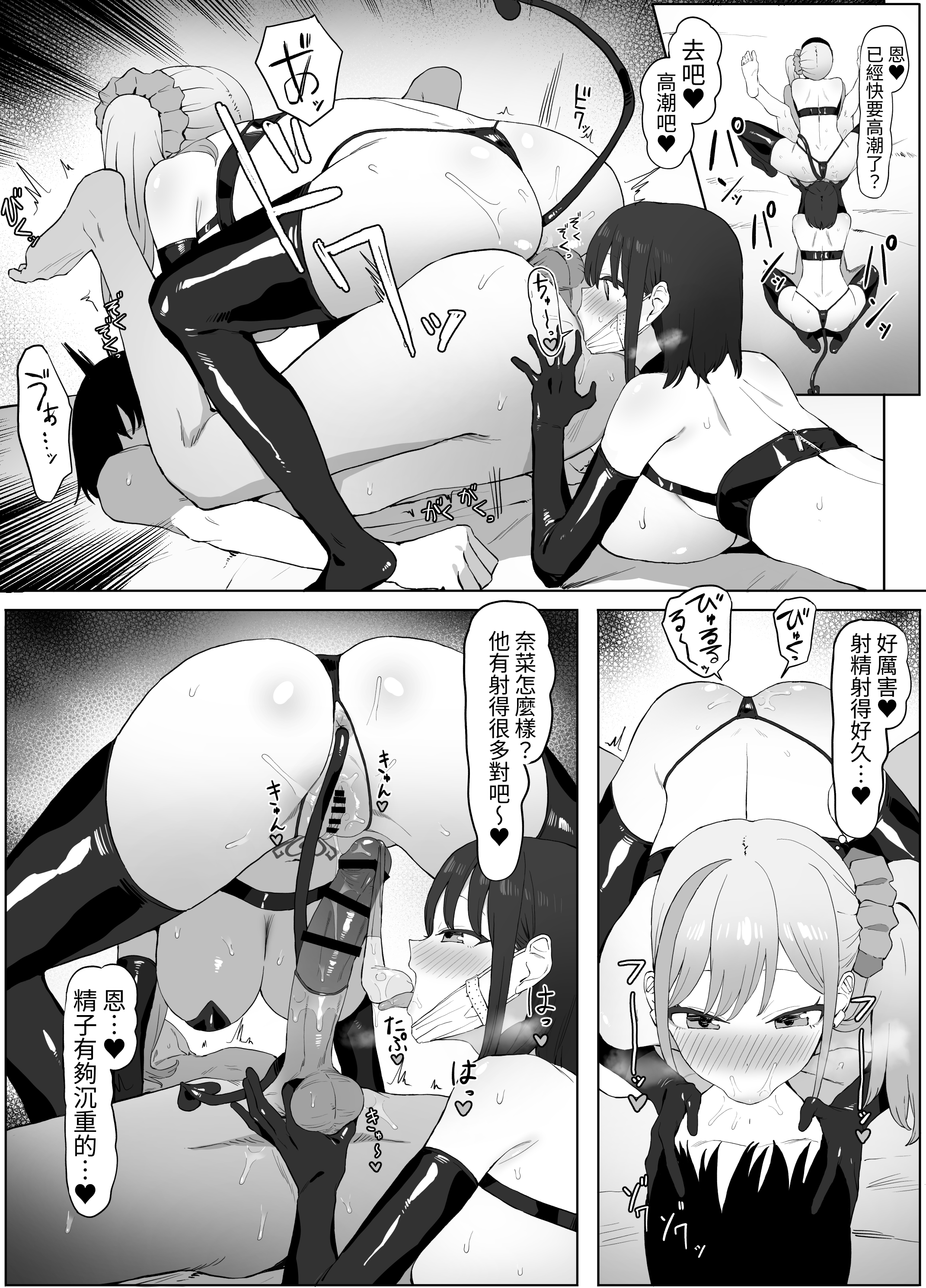 044