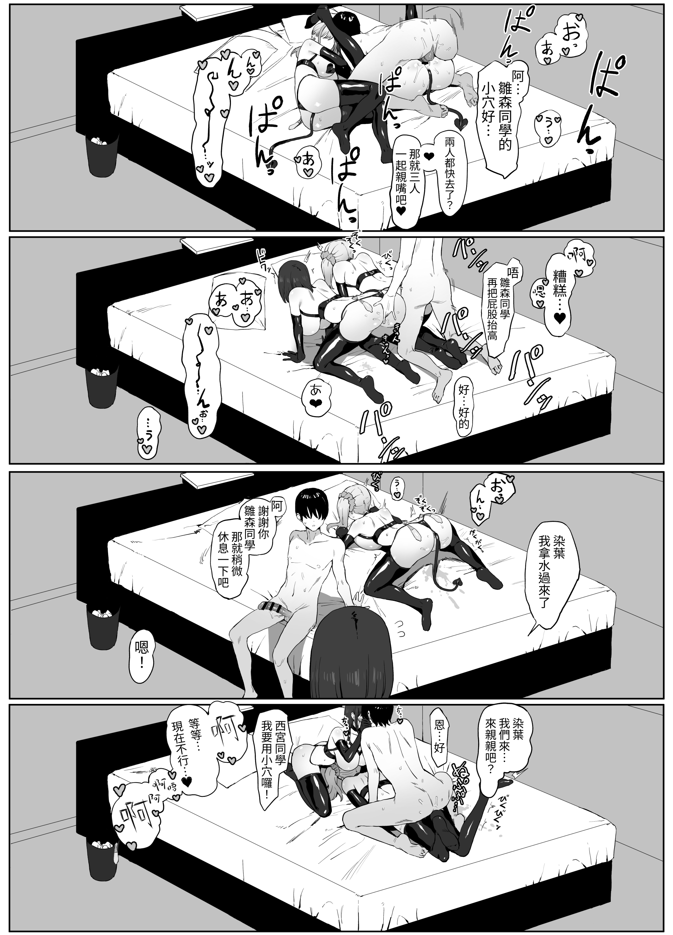 045