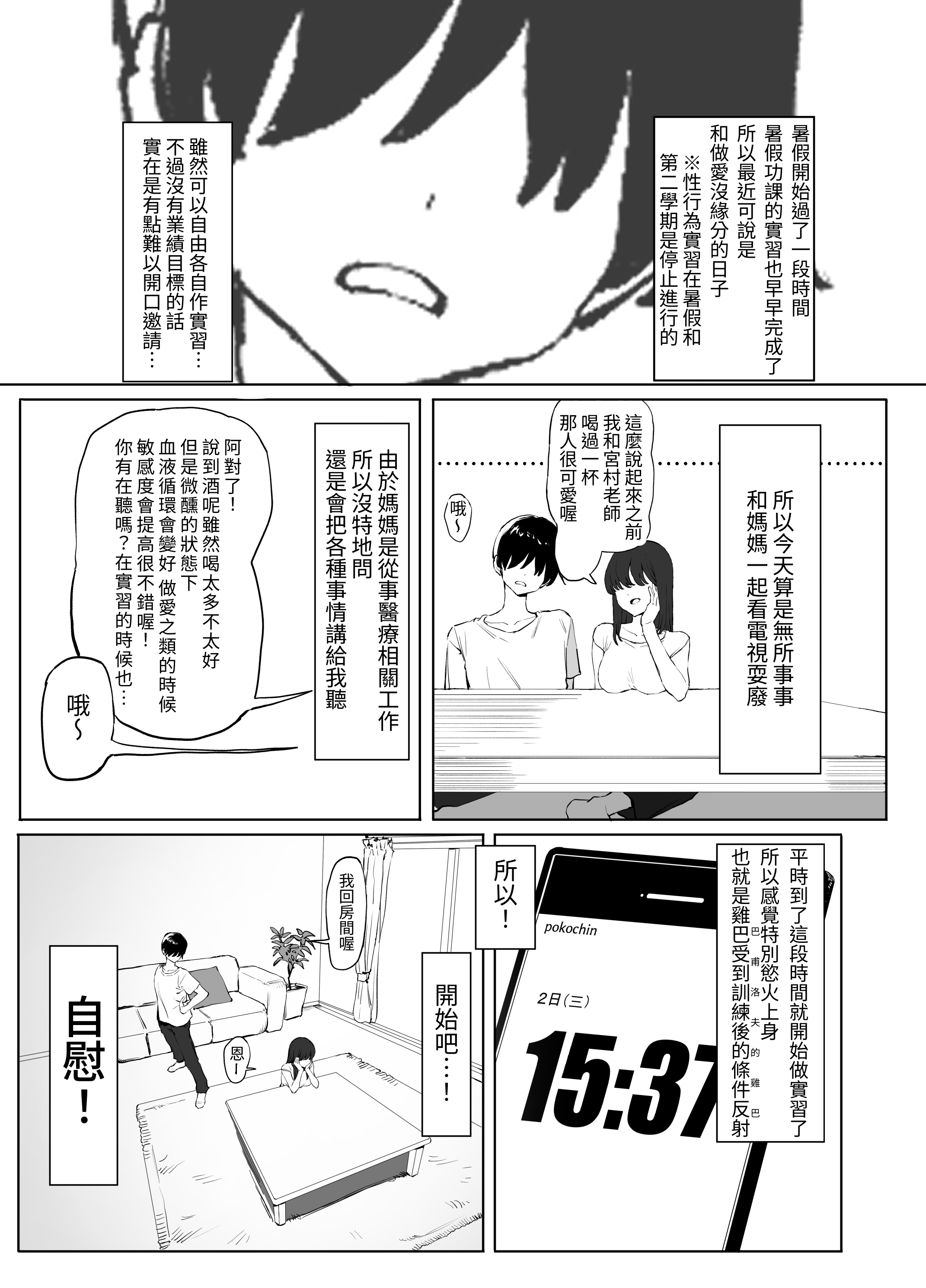 053