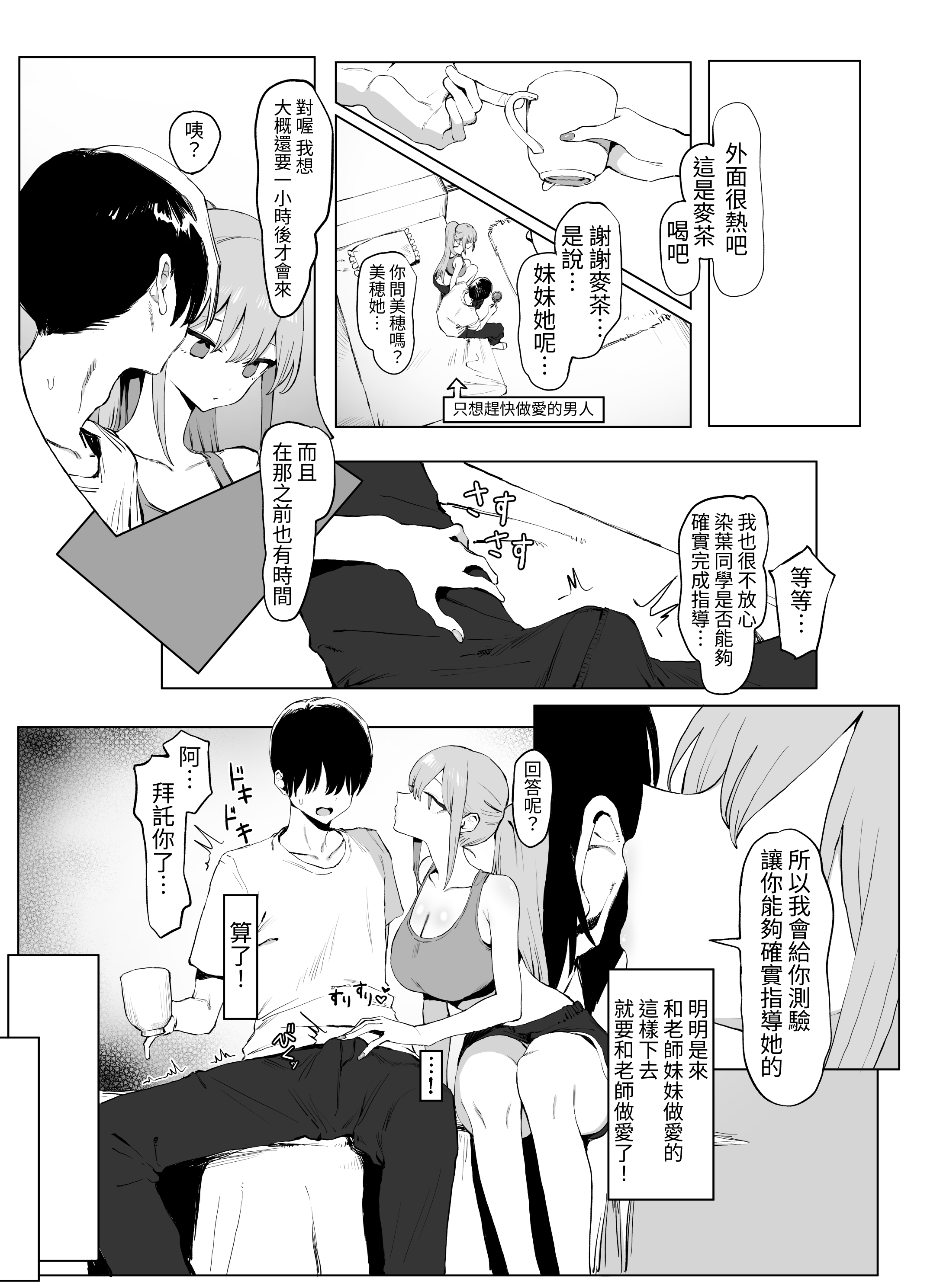 060