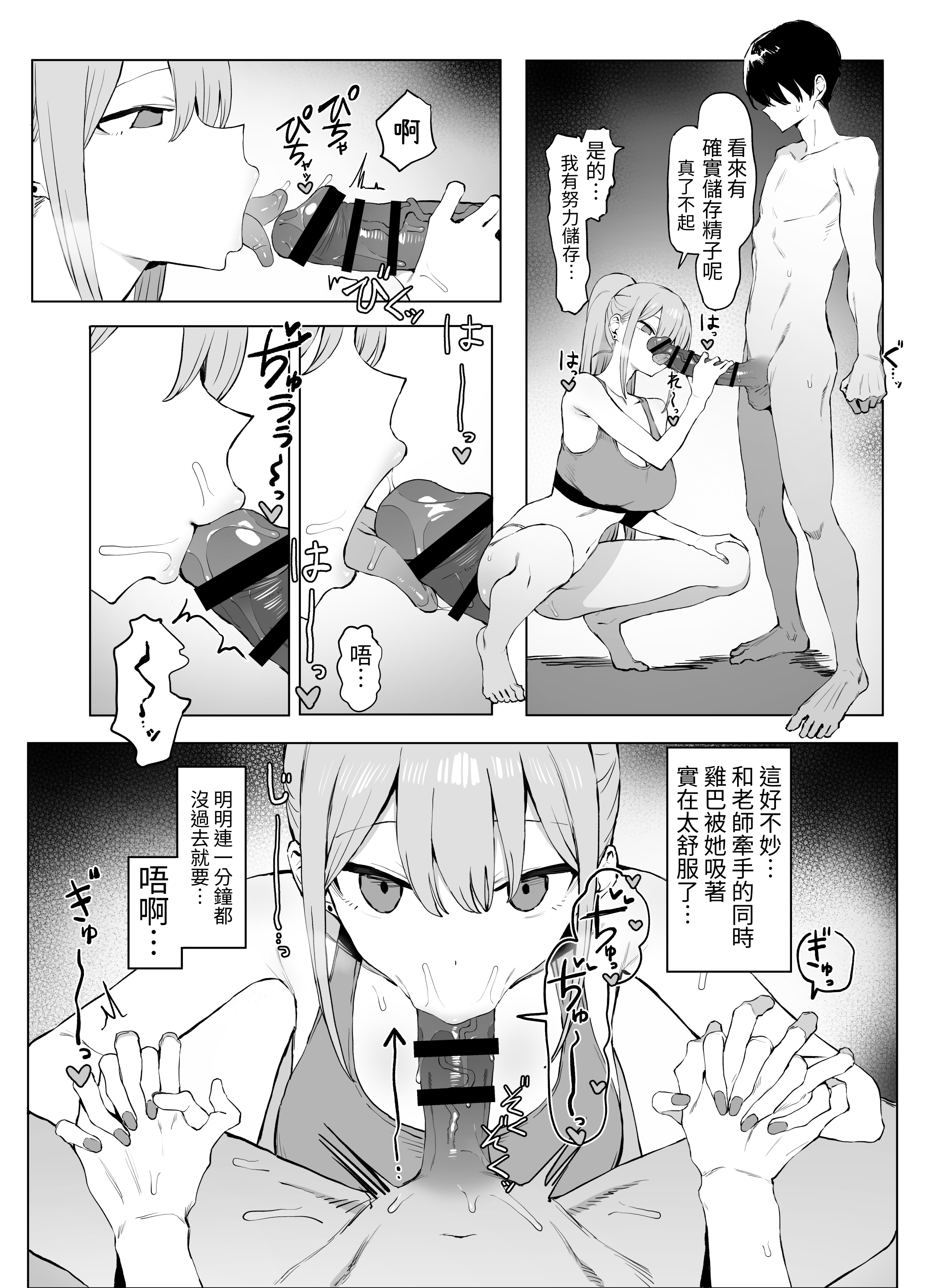 062