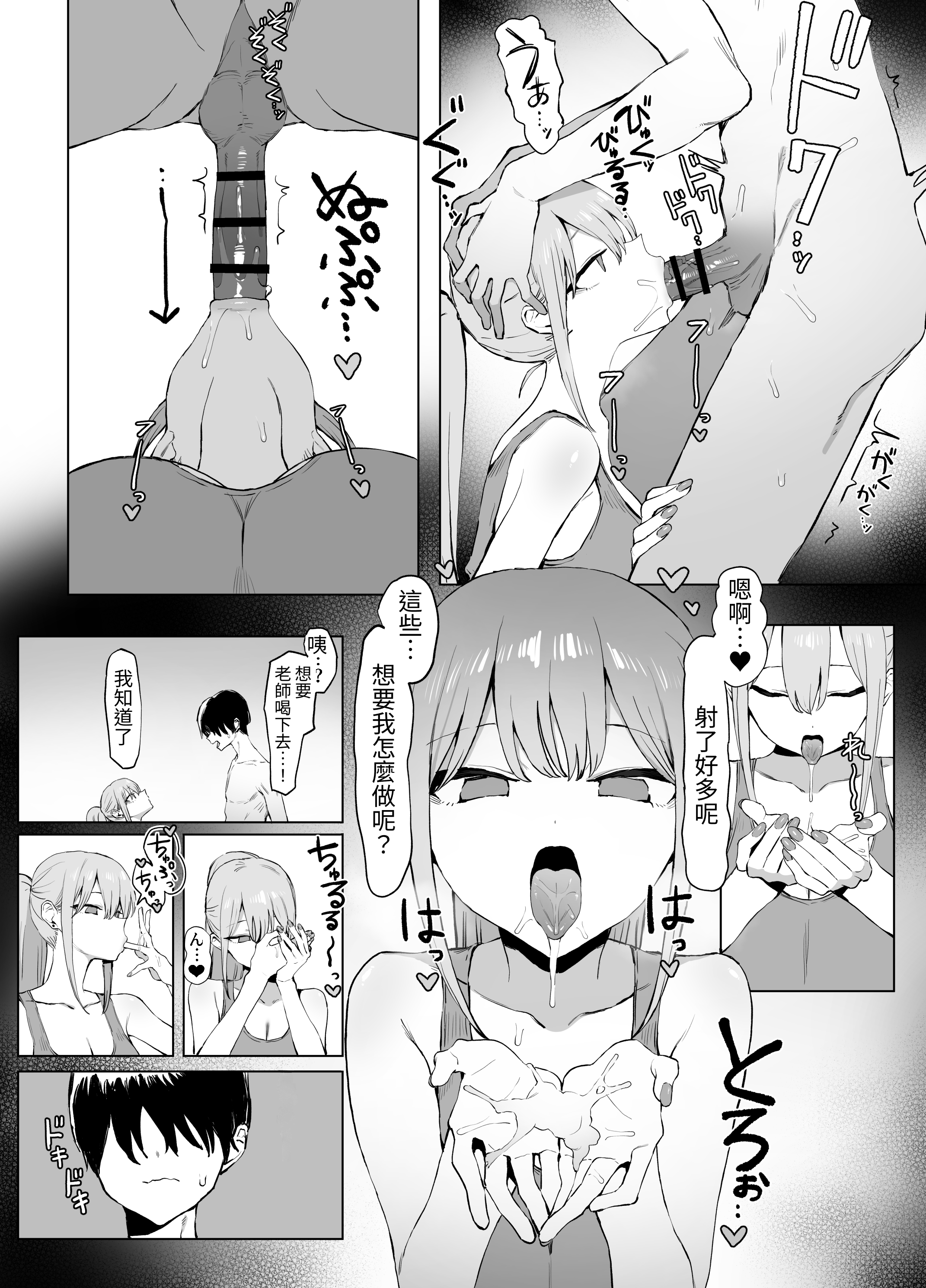 064