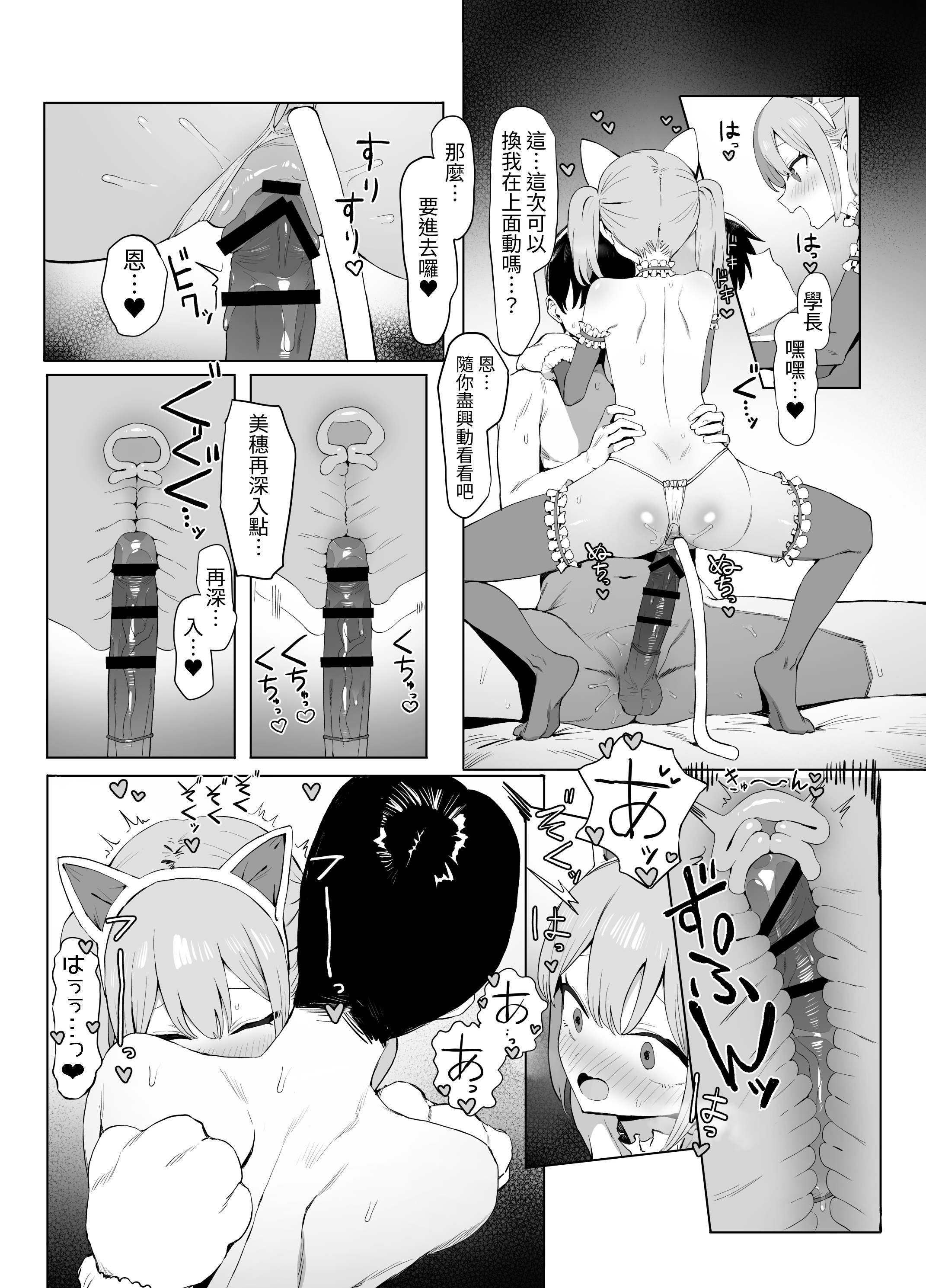 099