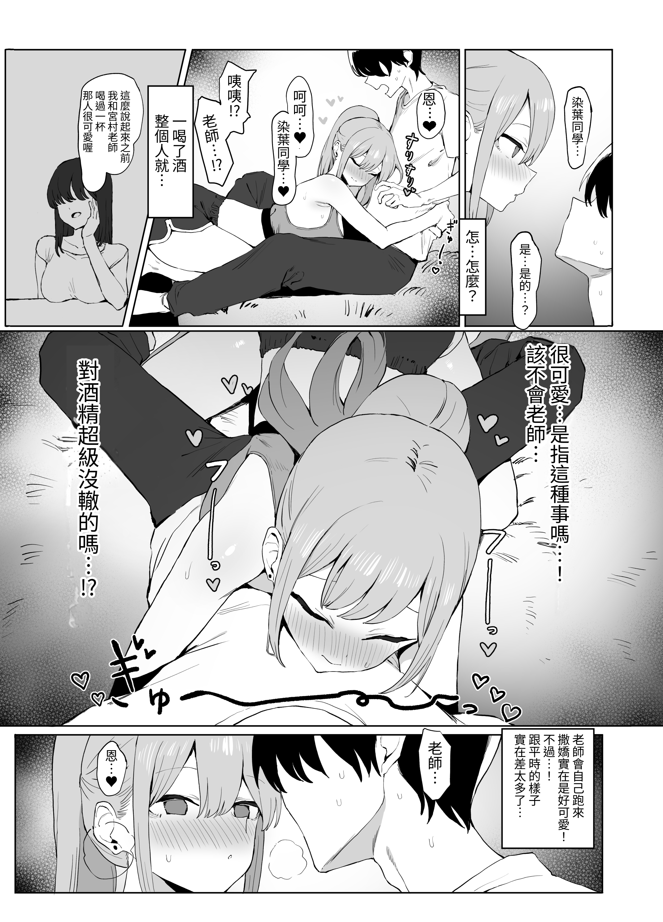 110