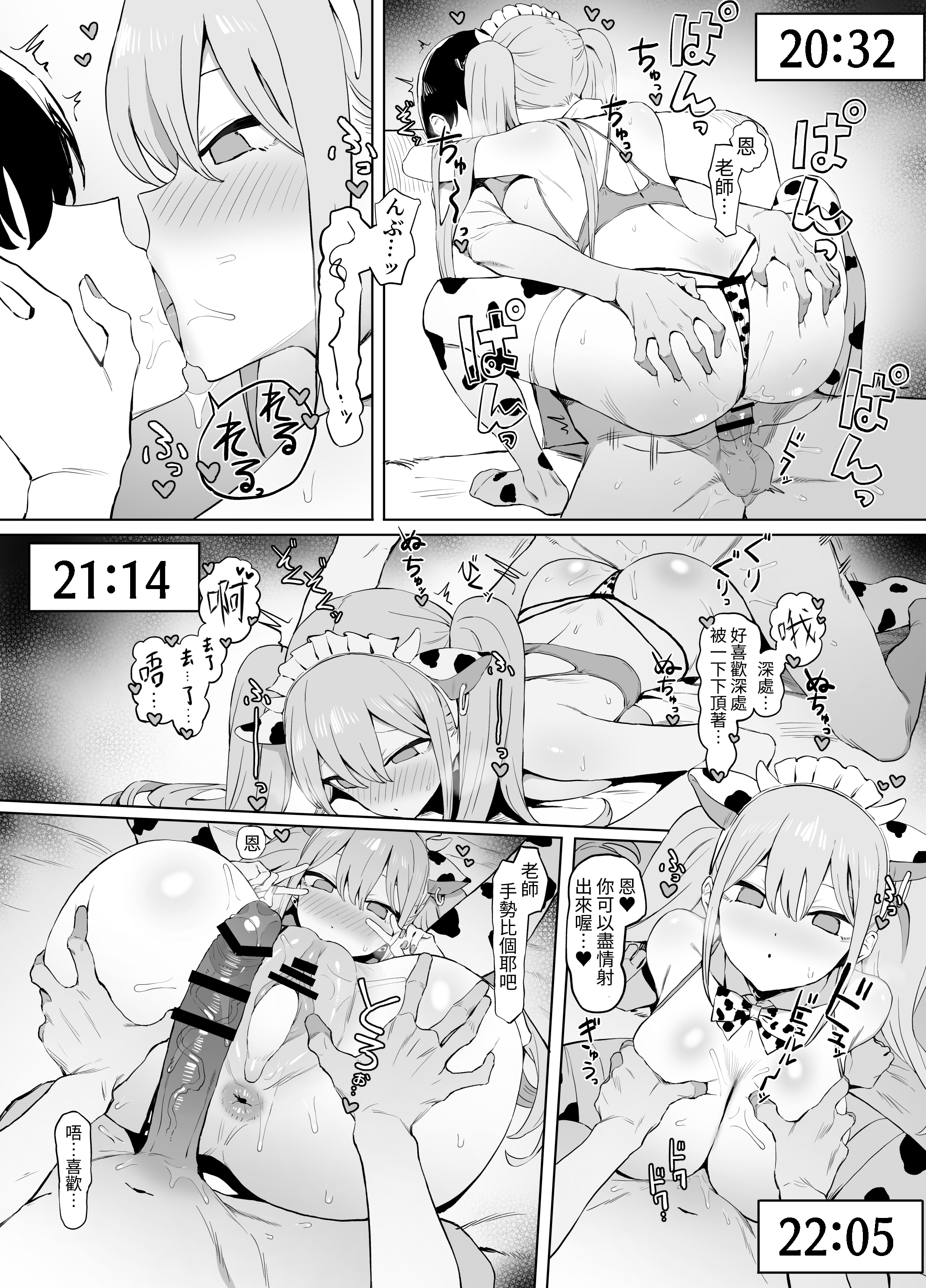 120