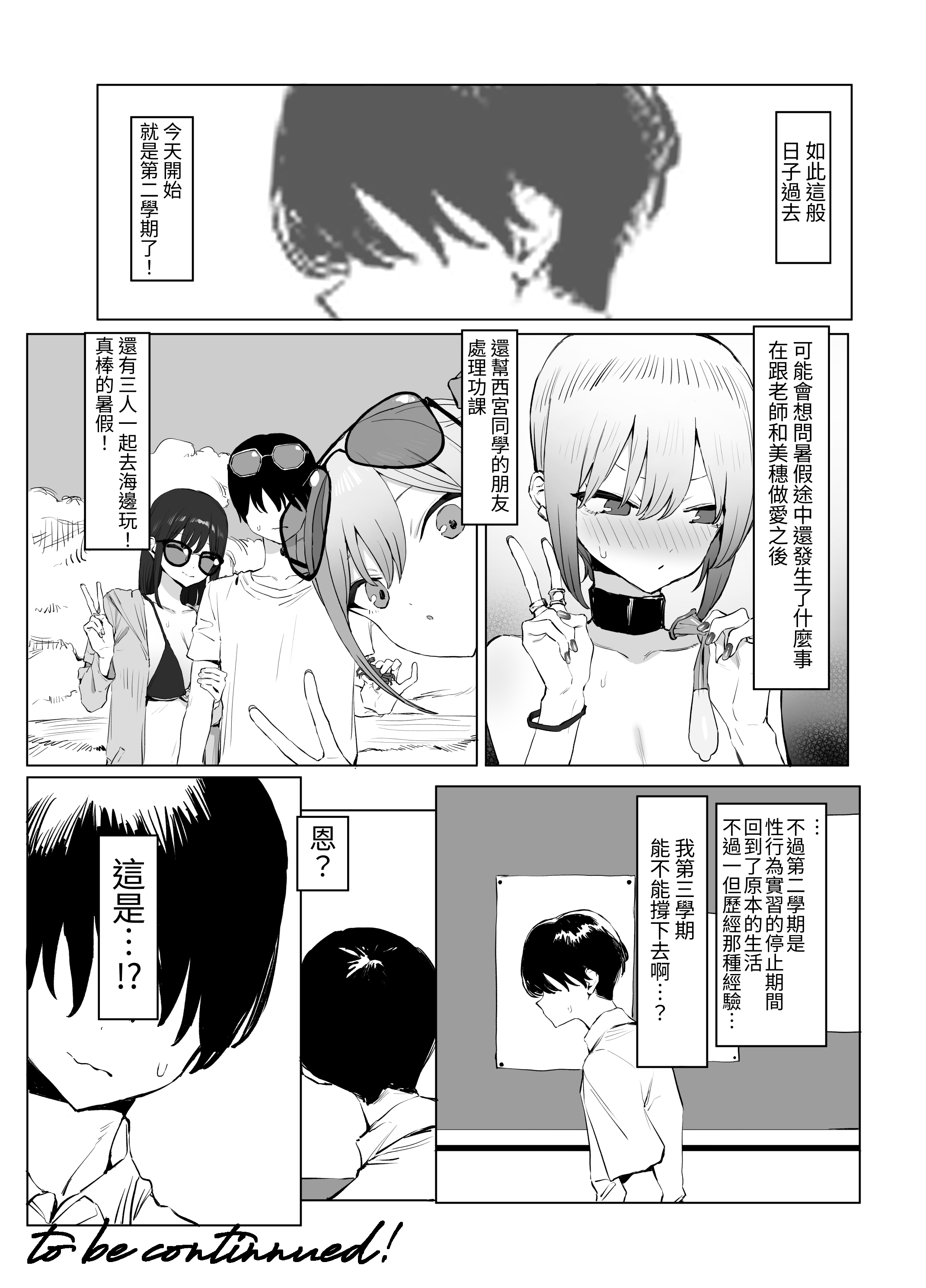 125
