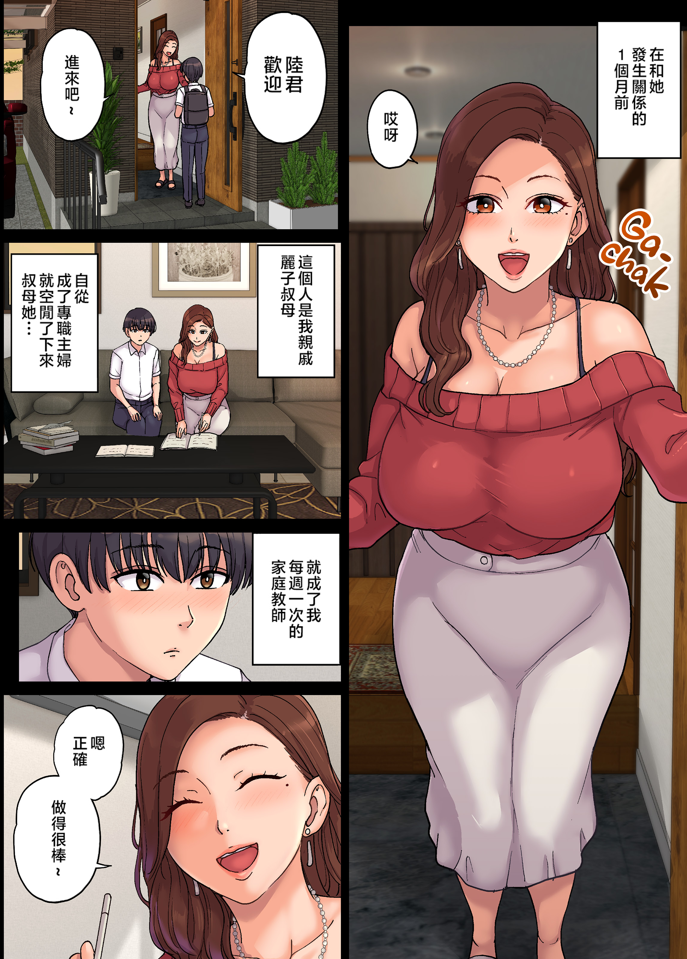 005