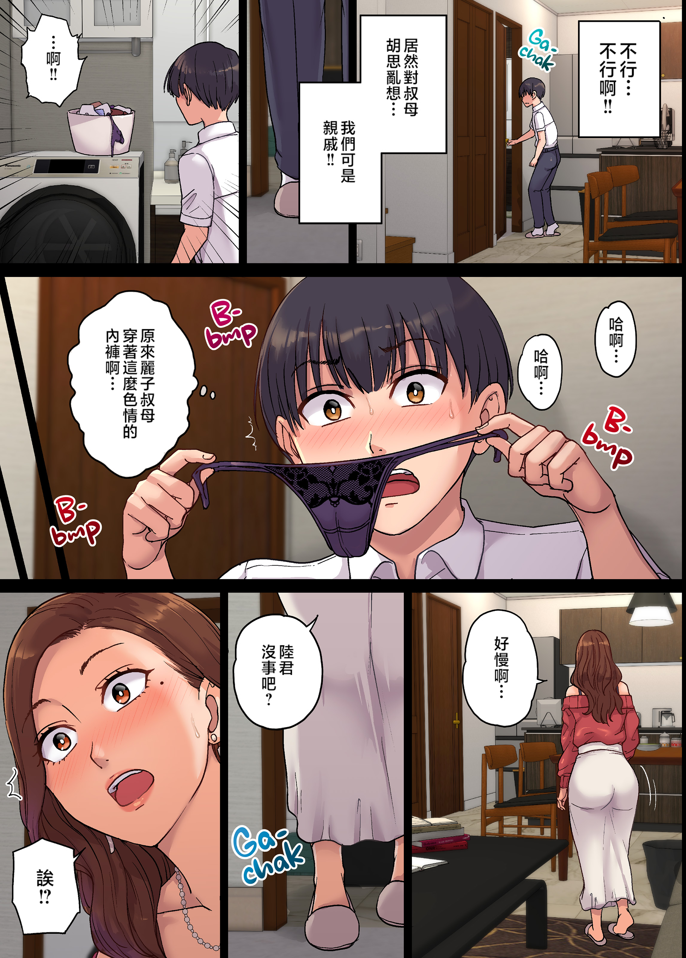 010