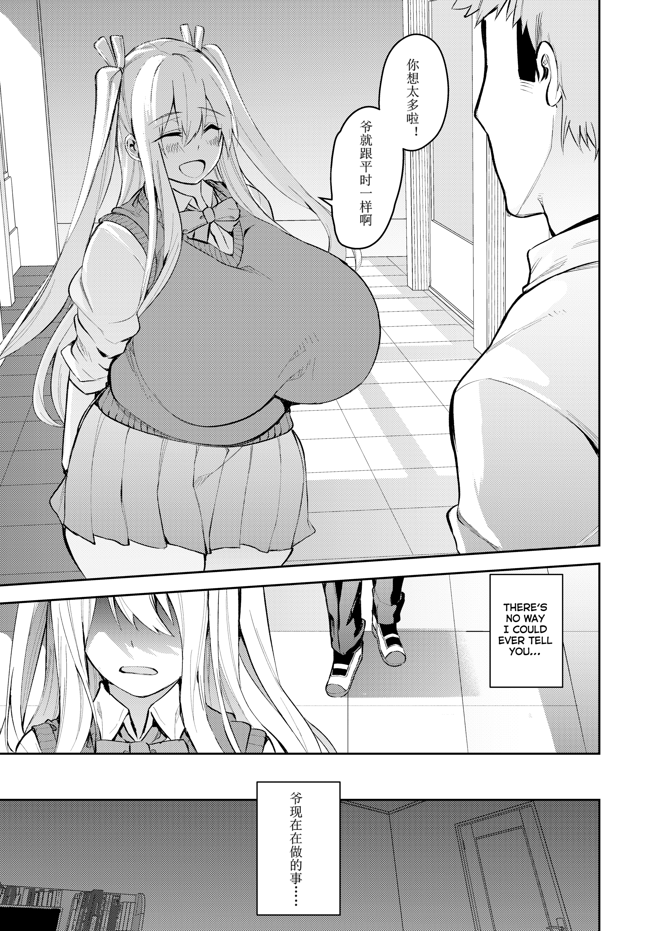 06