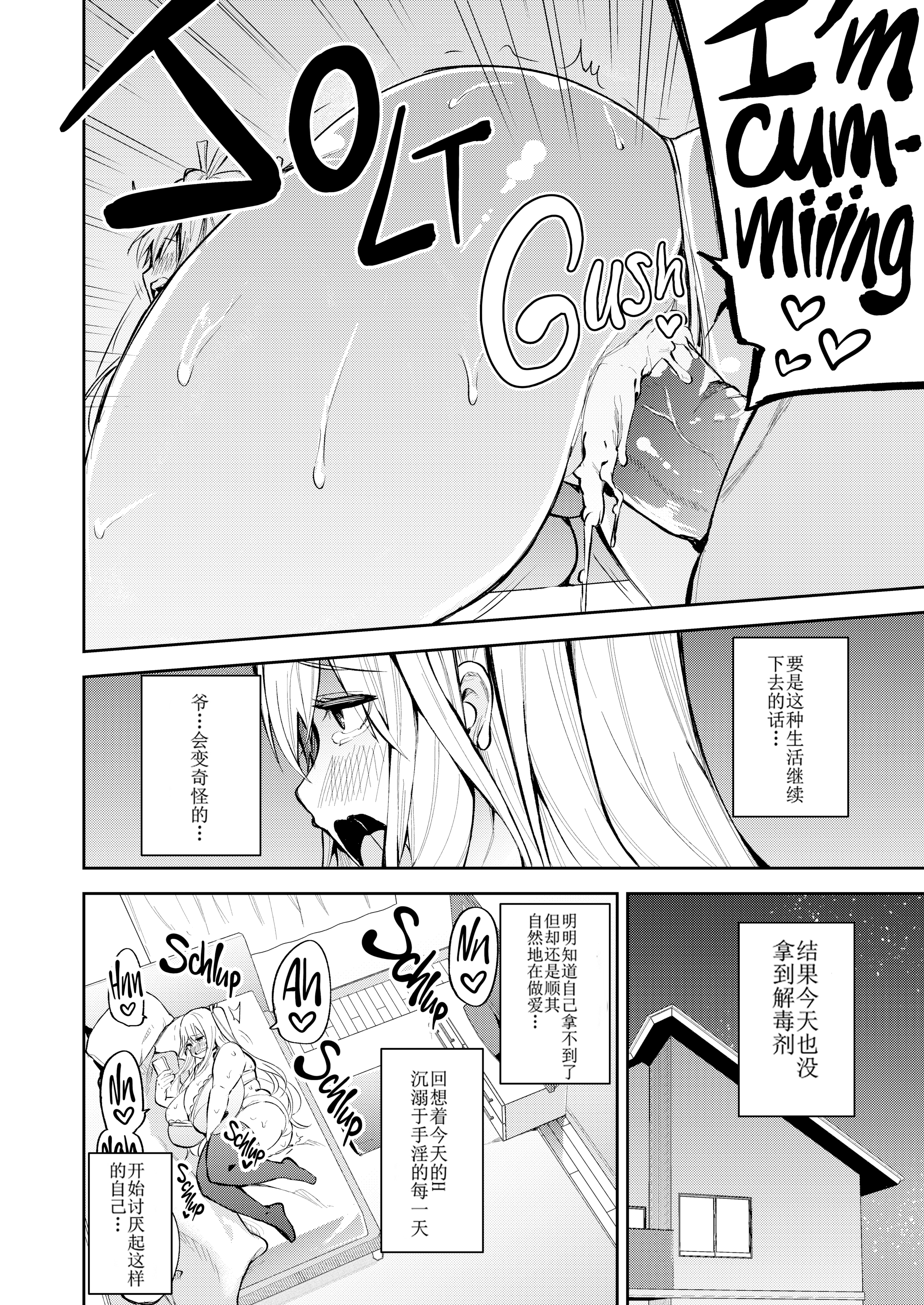 09