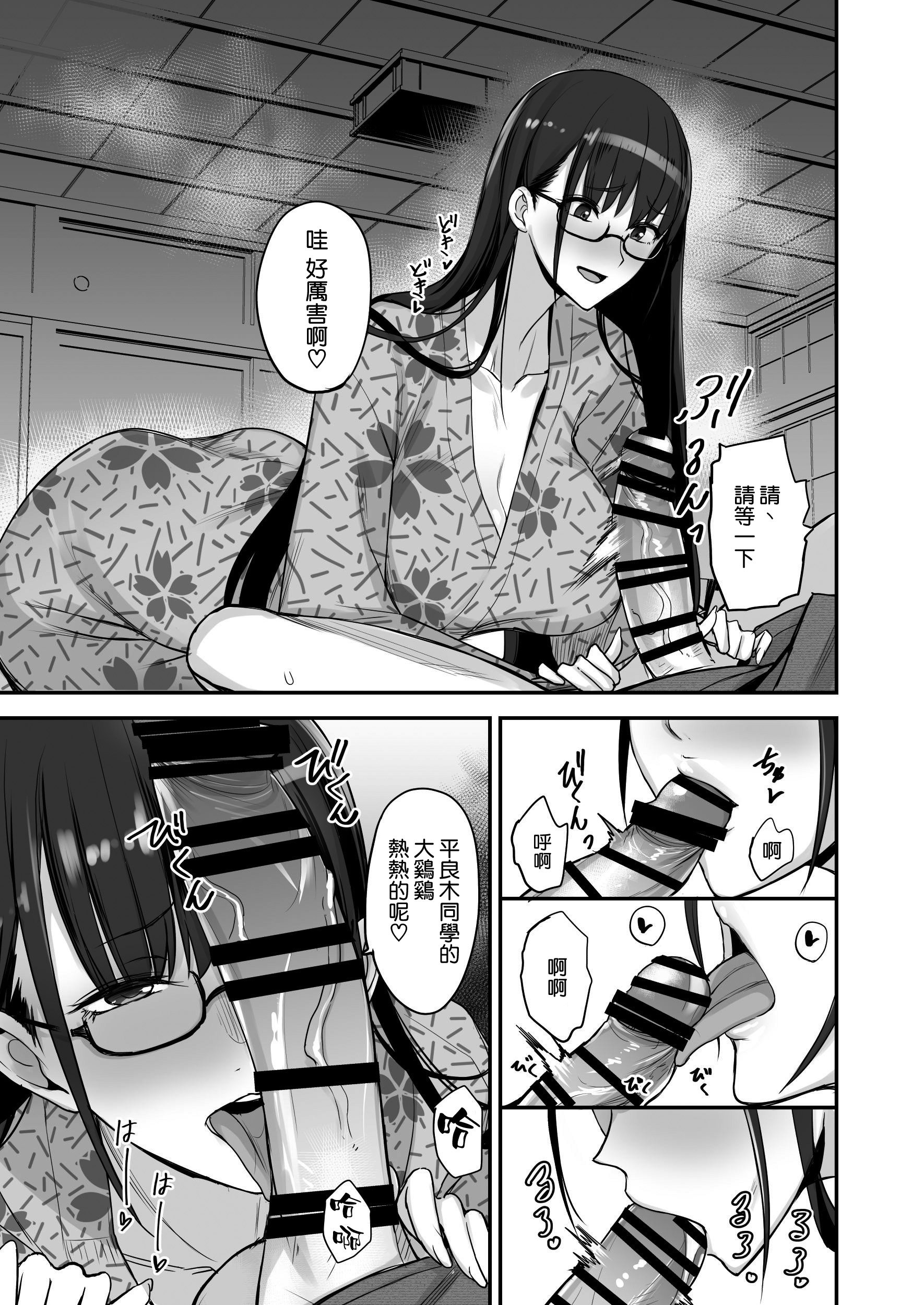 09