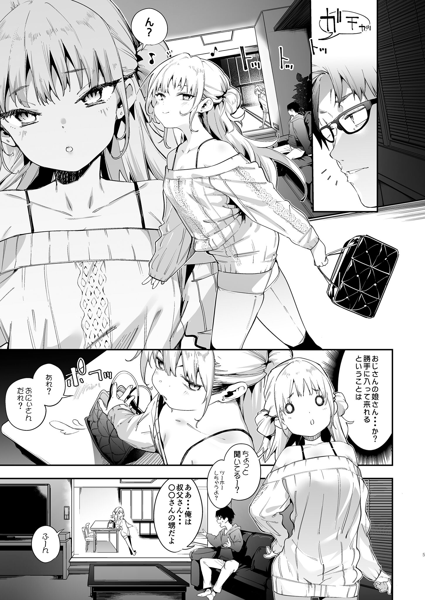 05