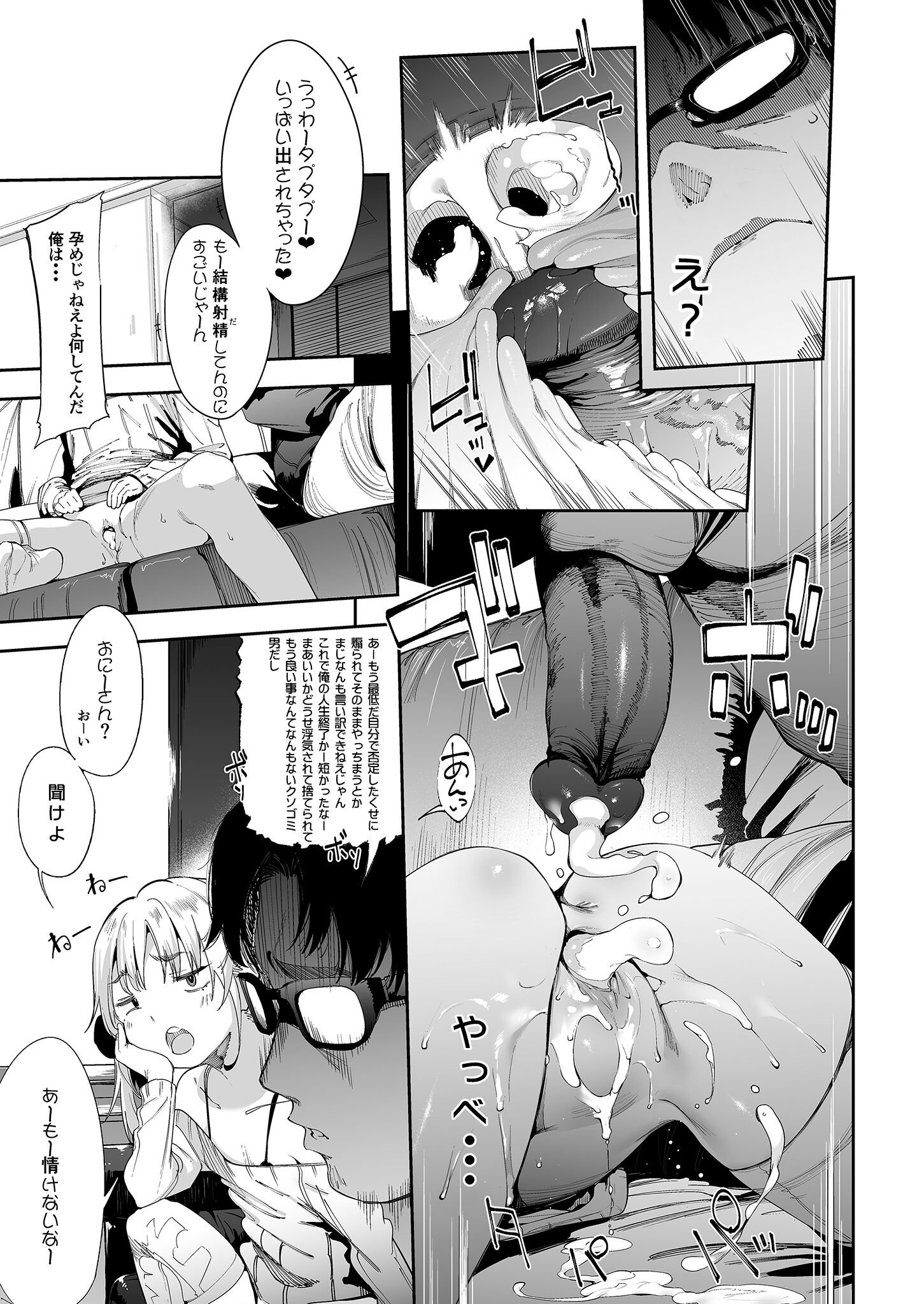 35