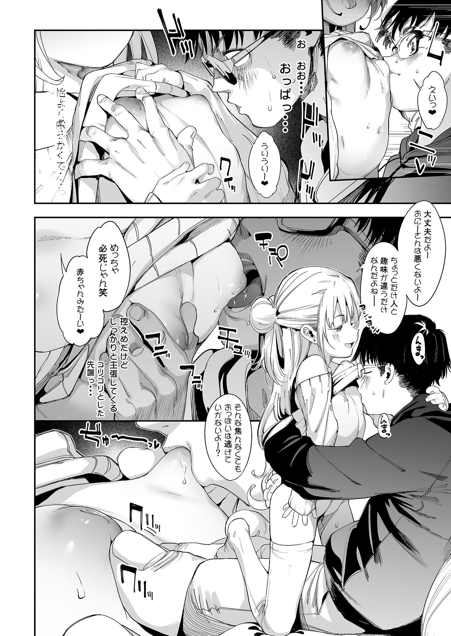 36