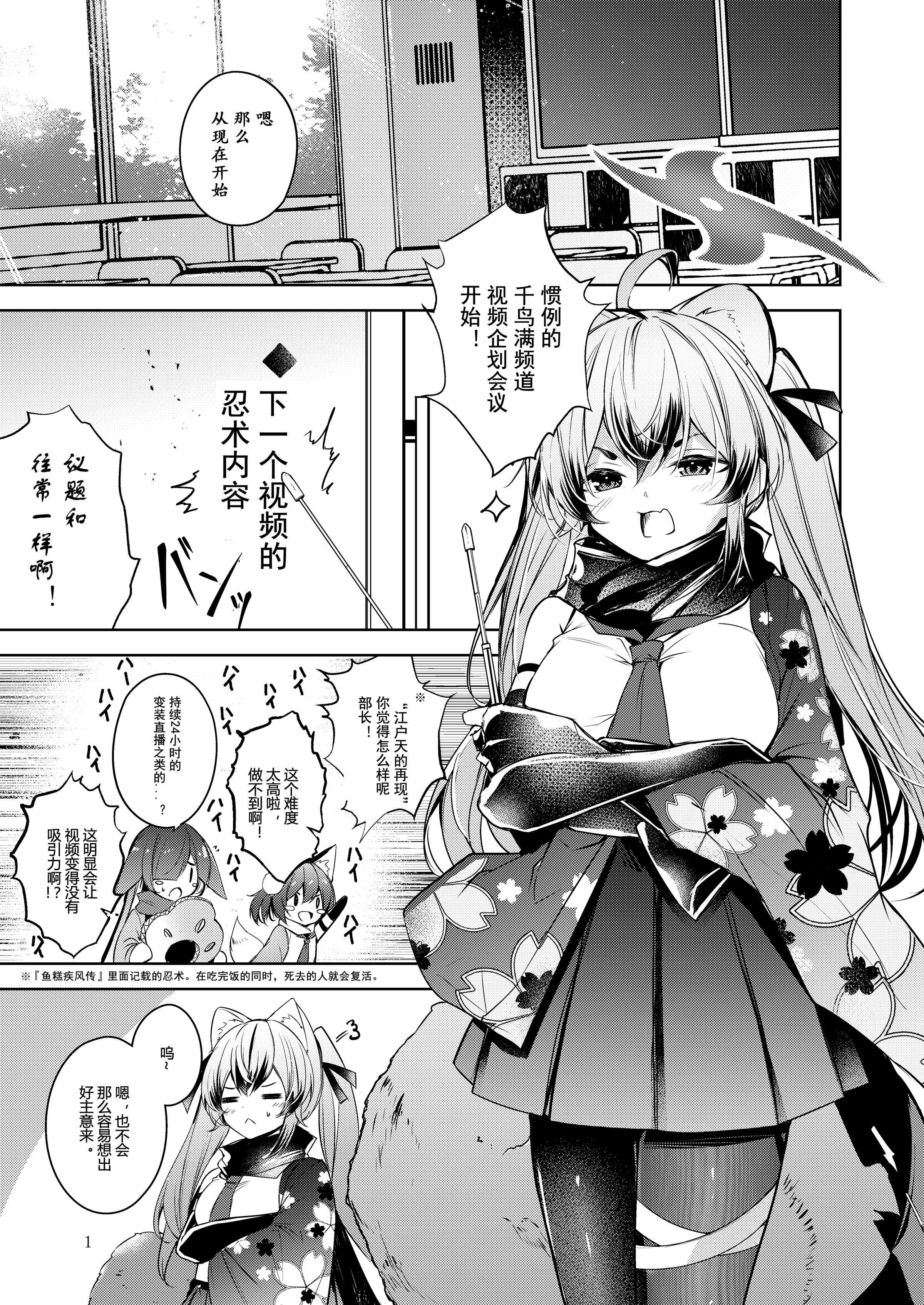 02