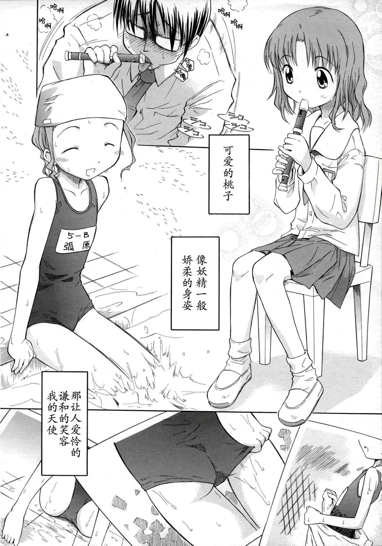 04