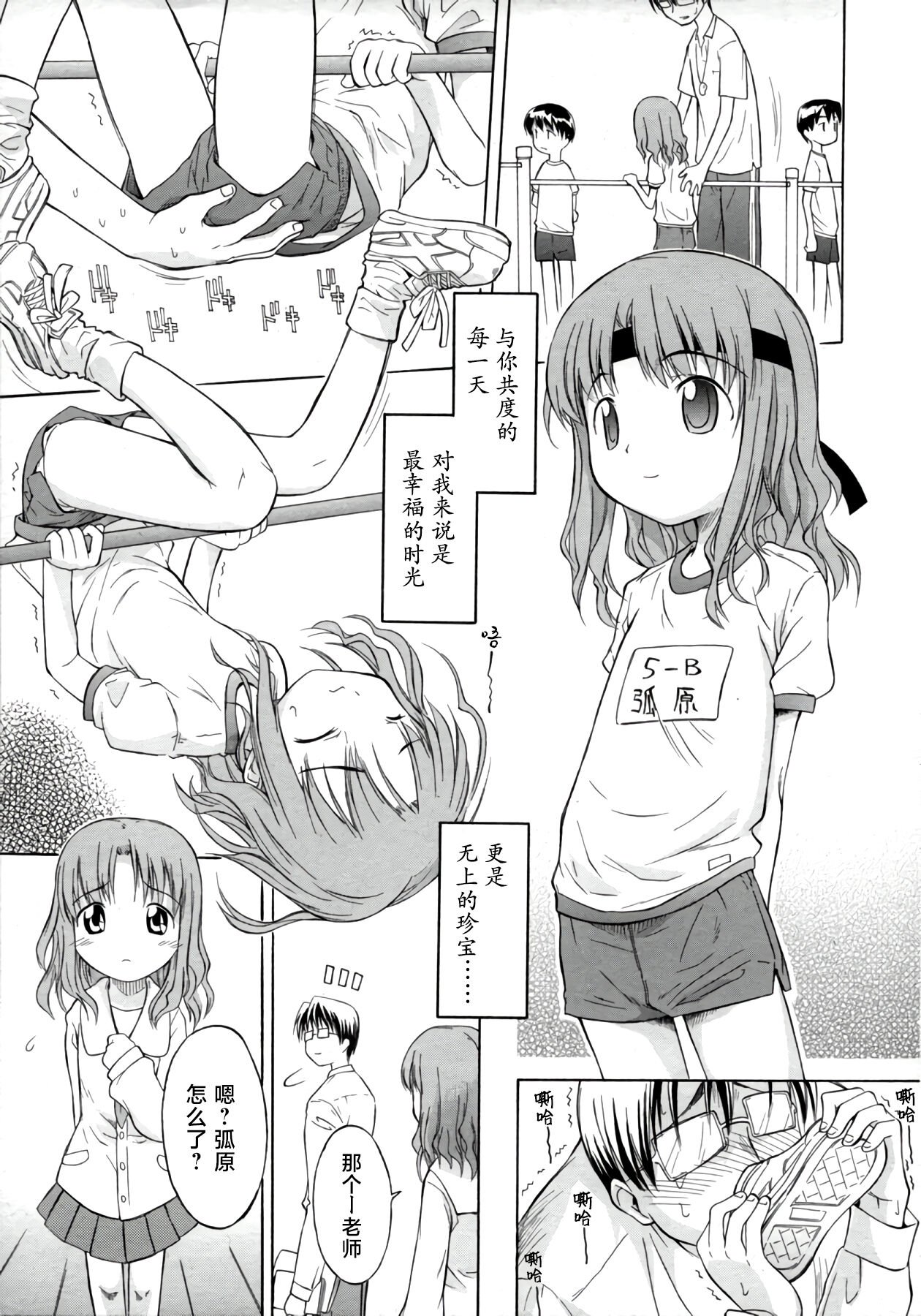 05