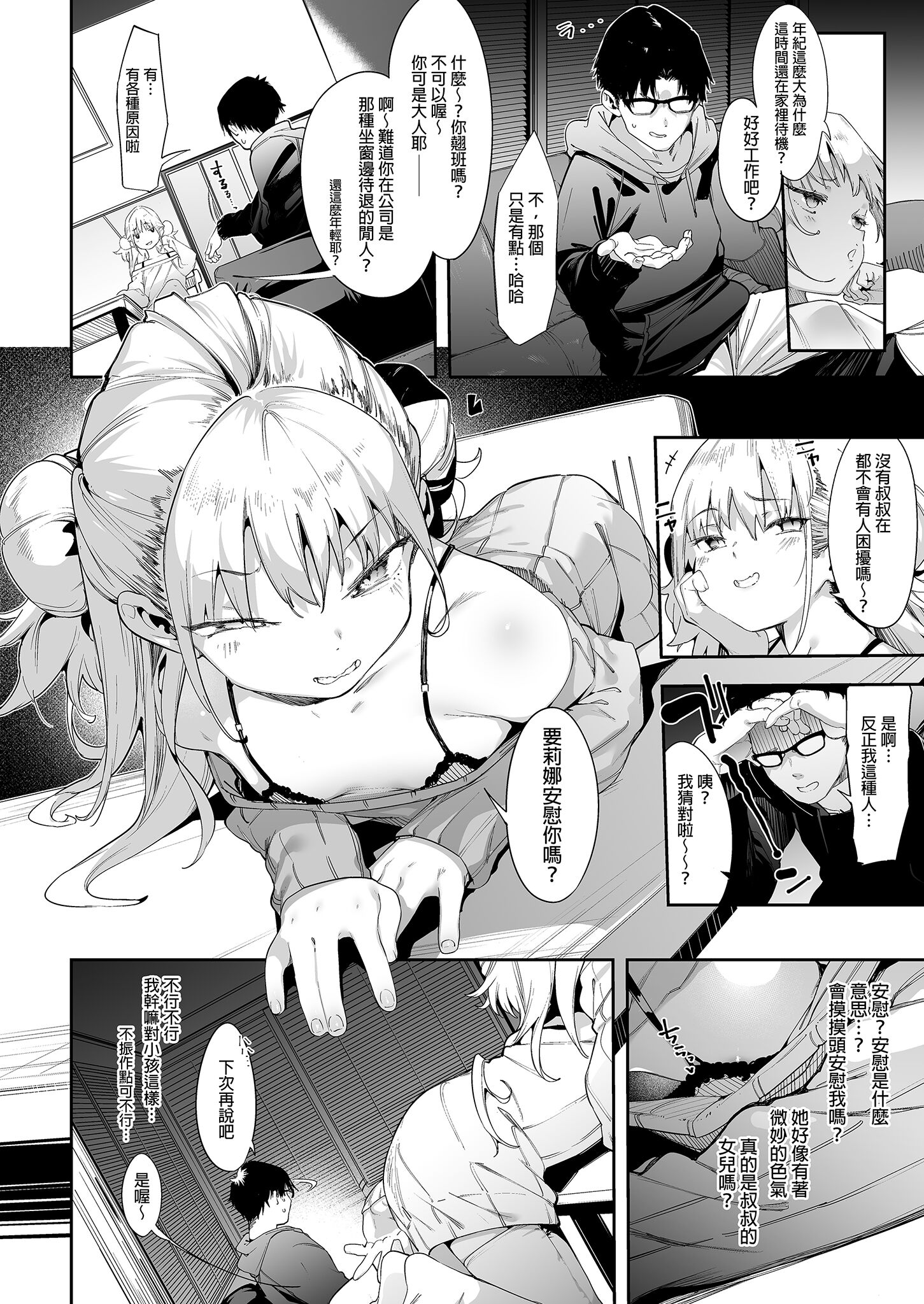 05