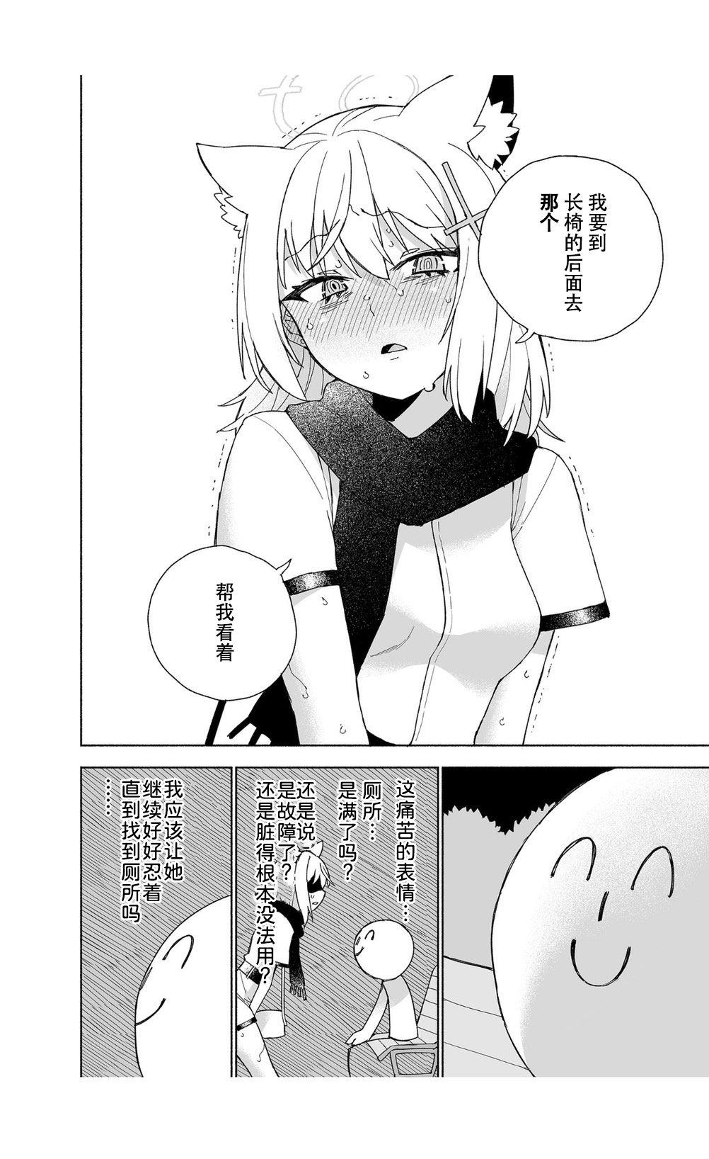 22