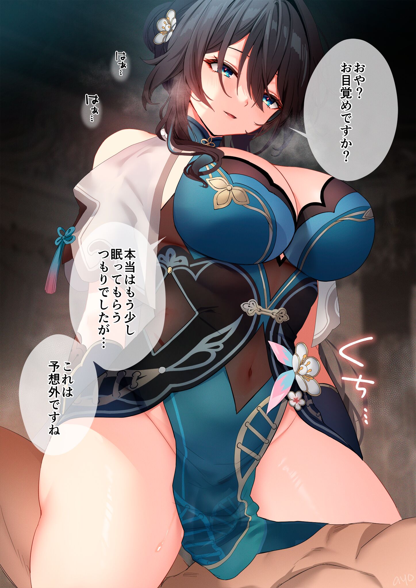01
