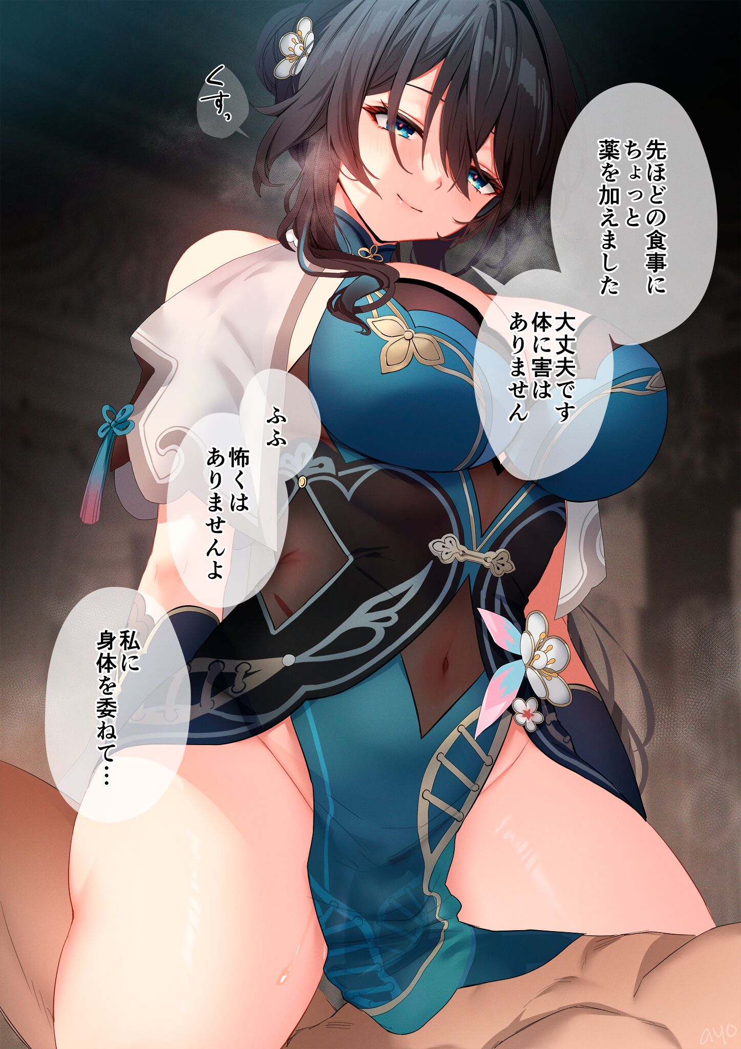 02