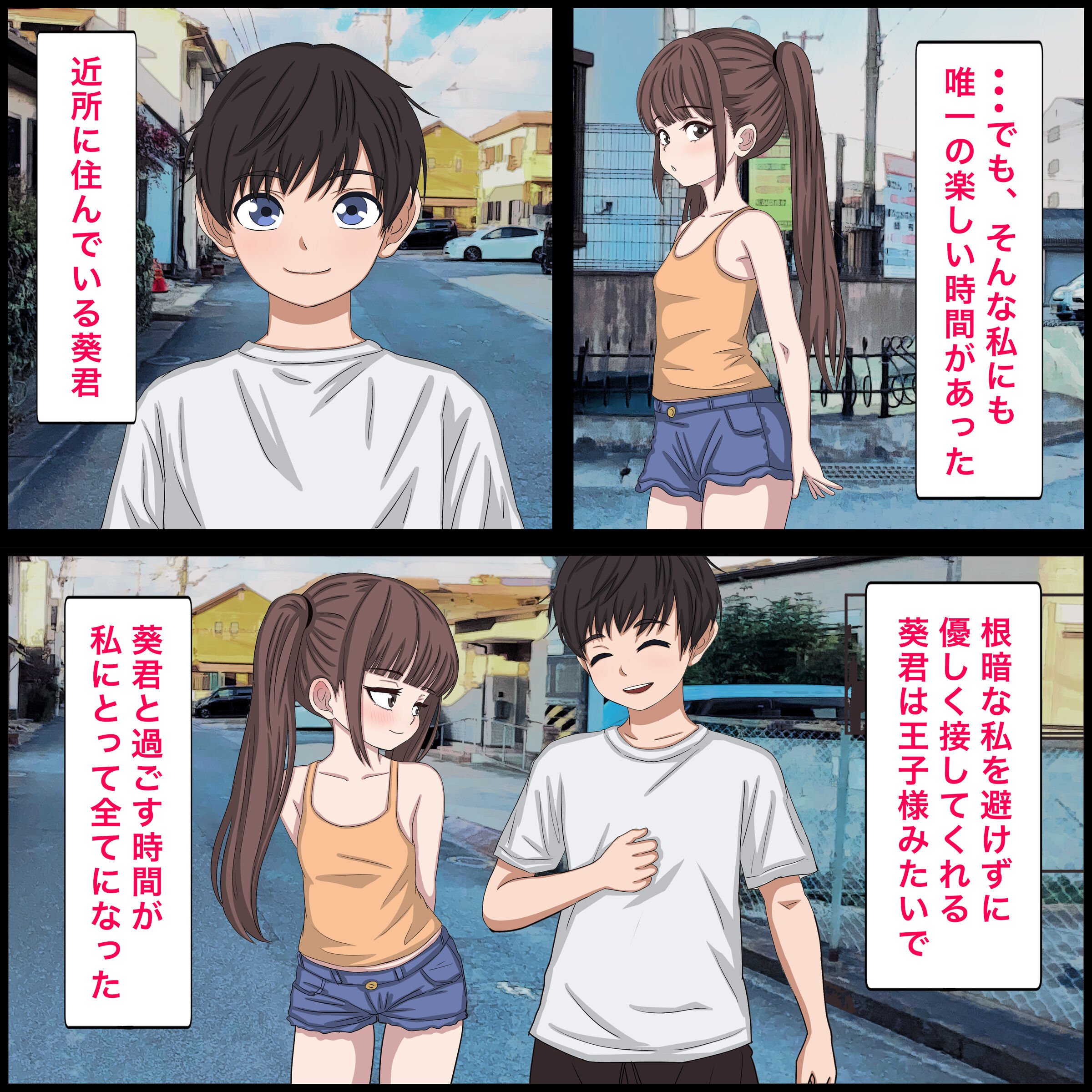 03
