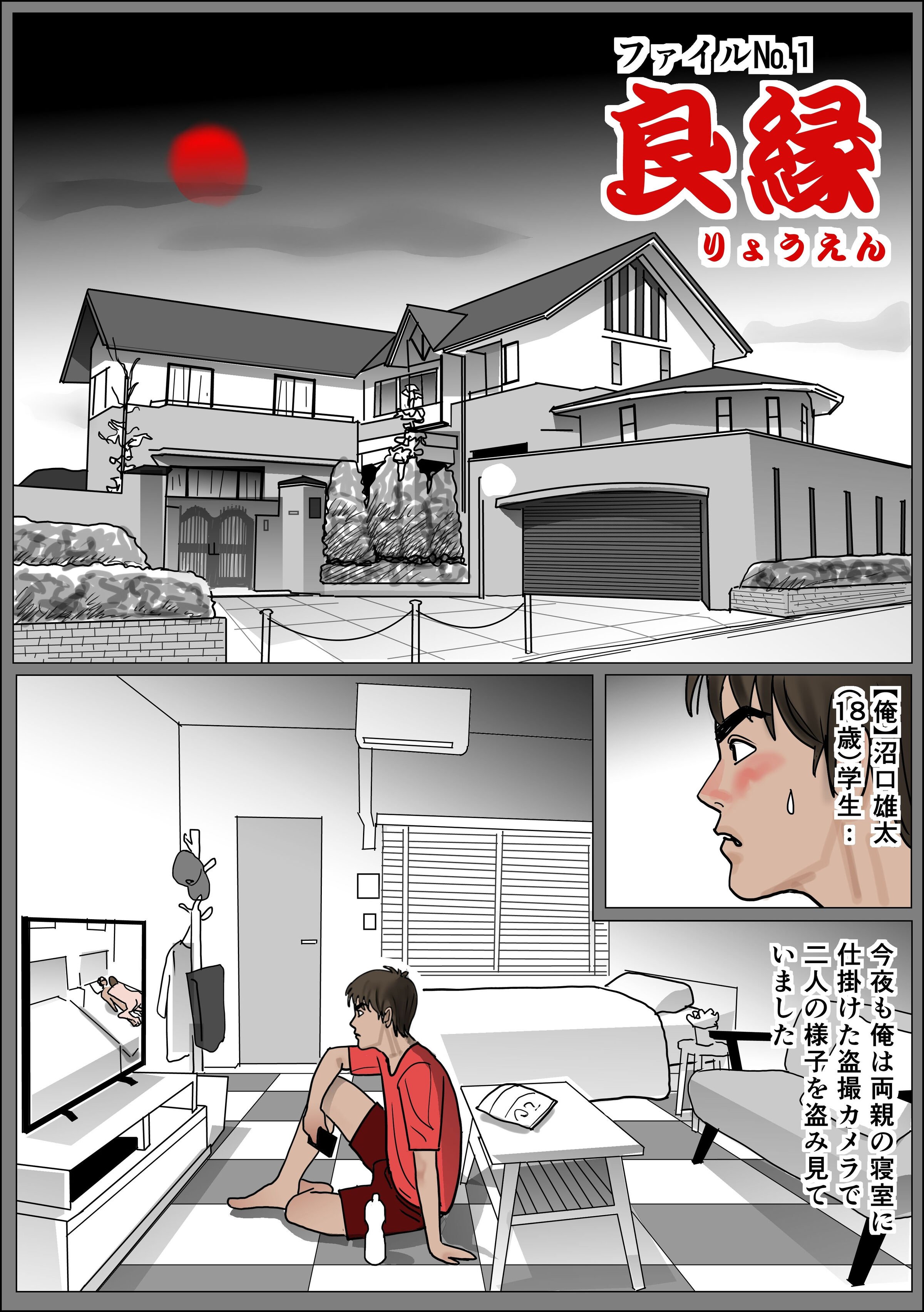 01-01