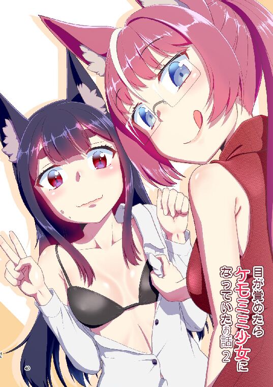 040