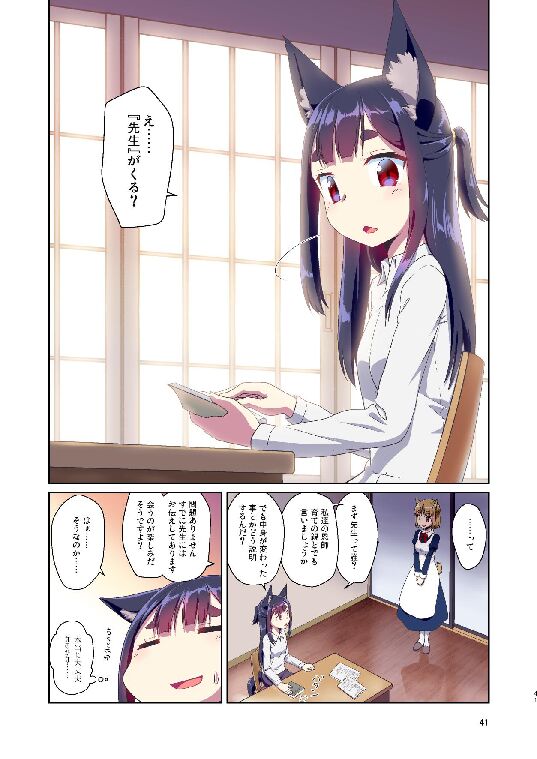 041