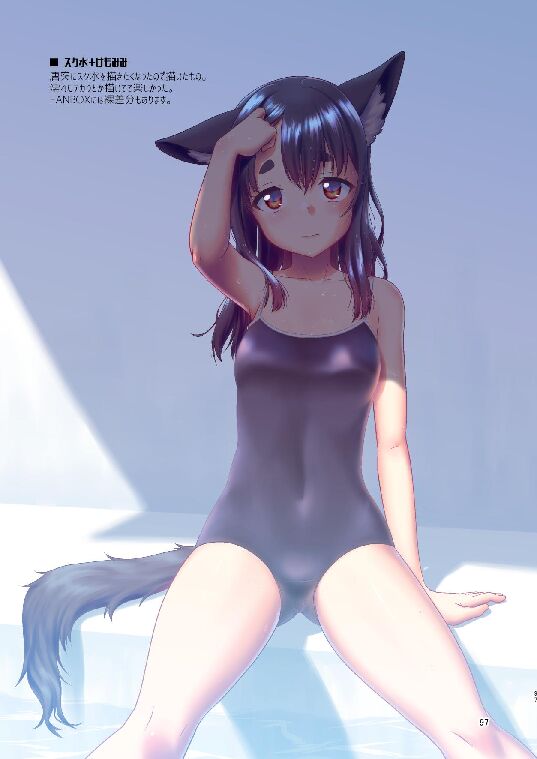 097