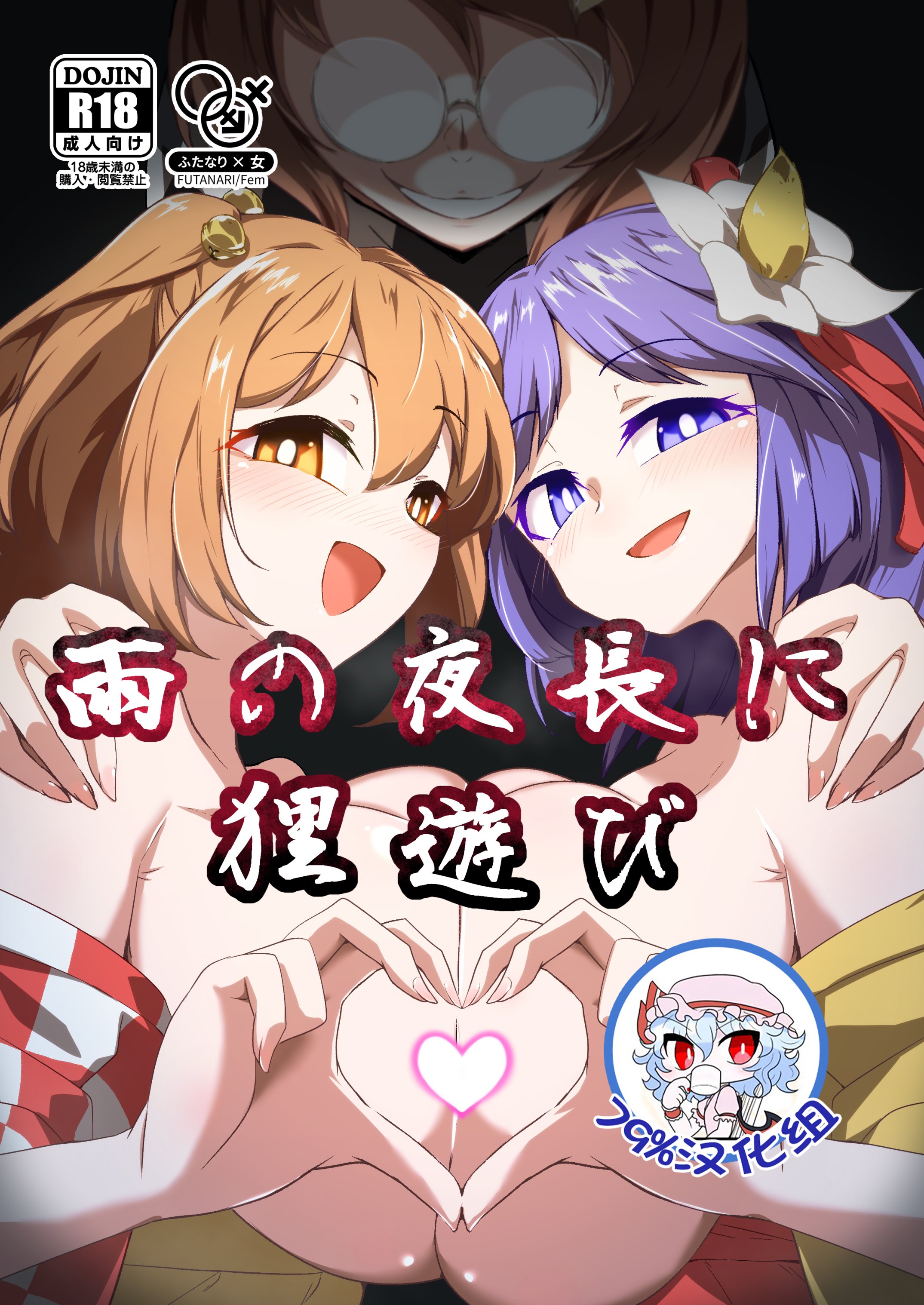 01
