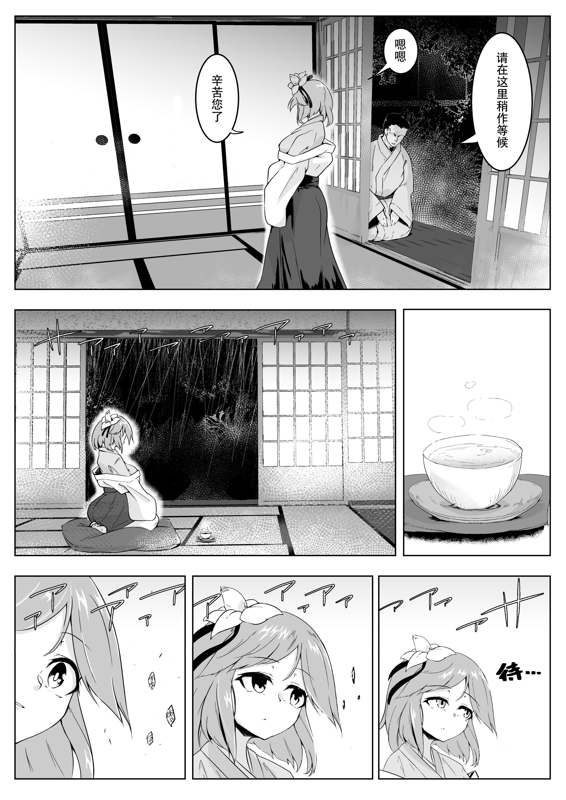 04