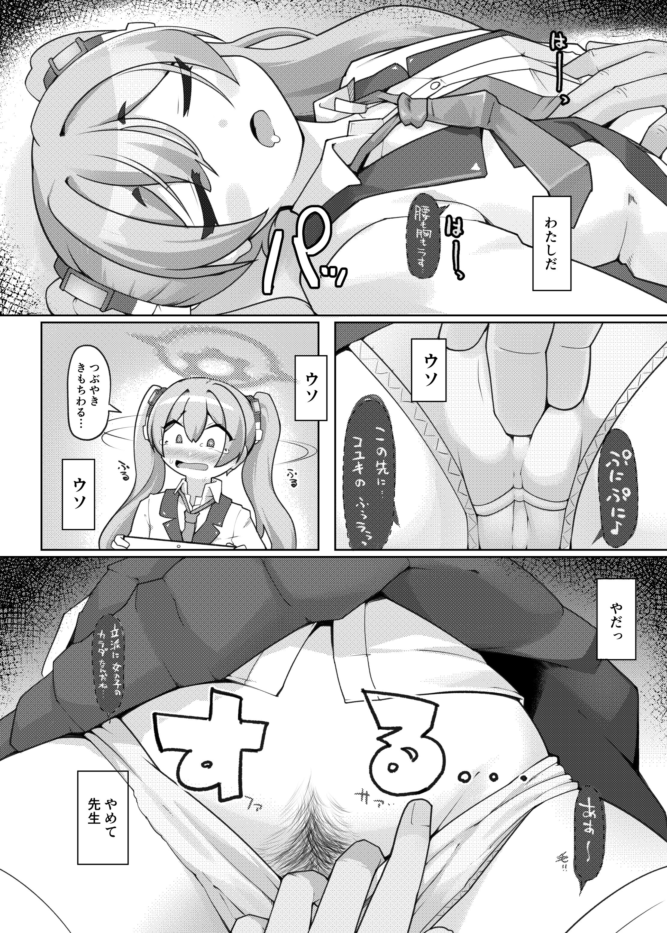 08