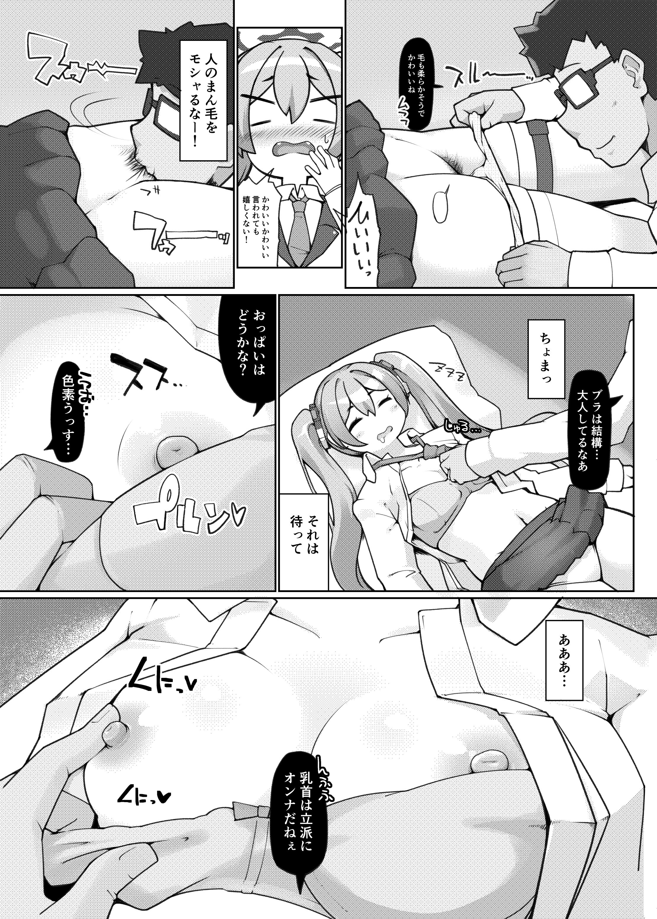 09