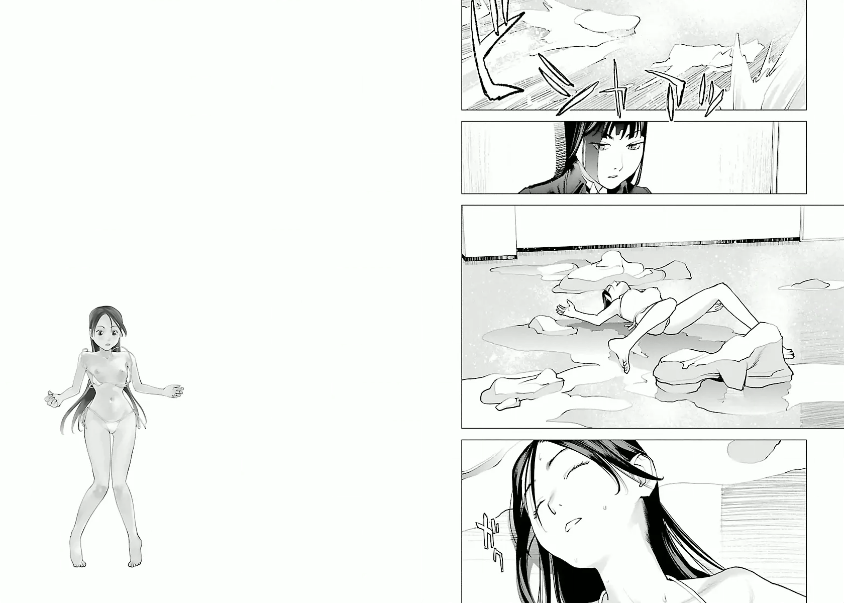 P0033