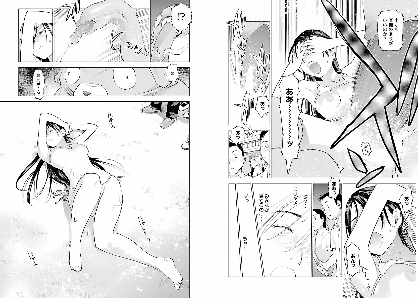 P0104