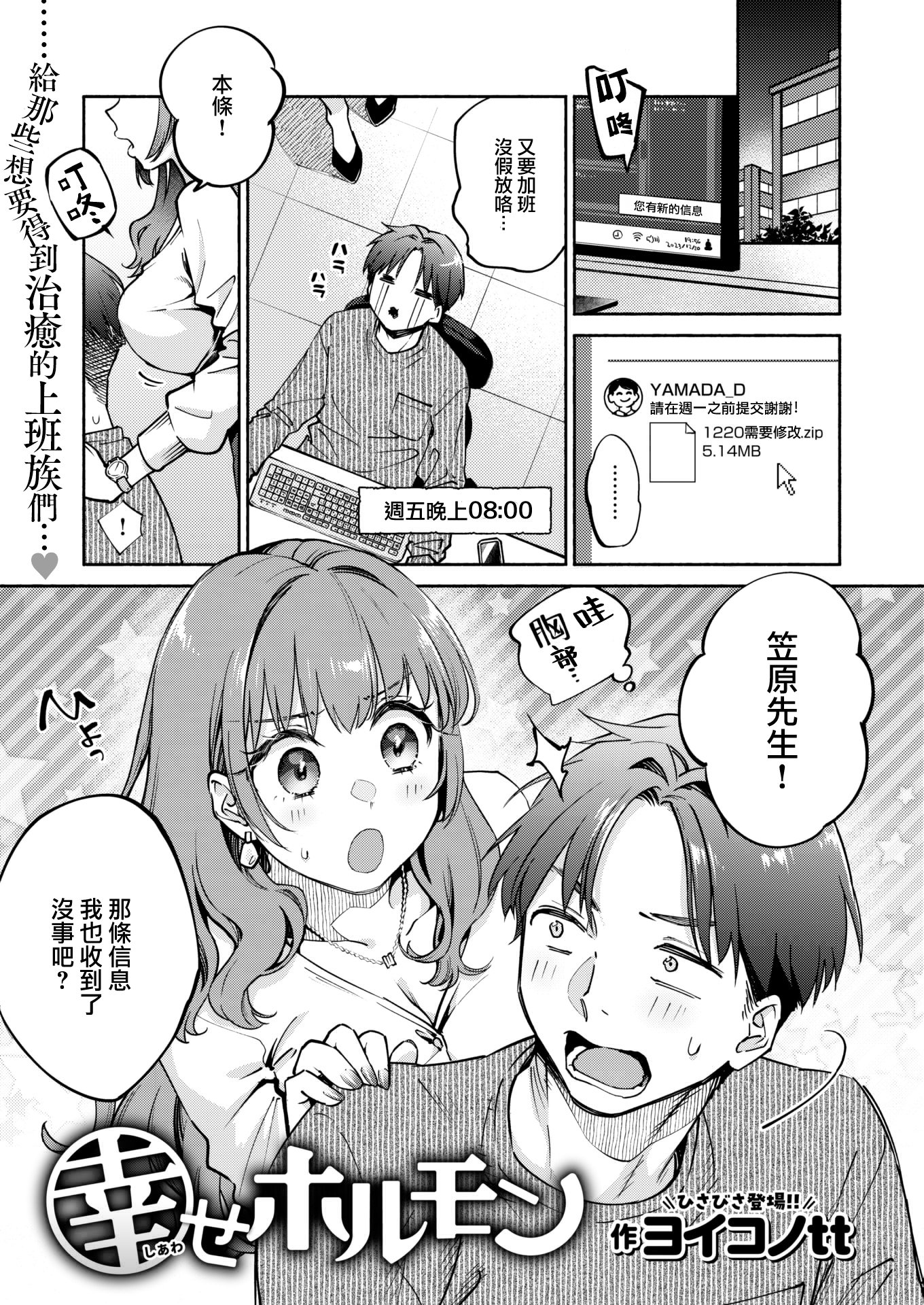01