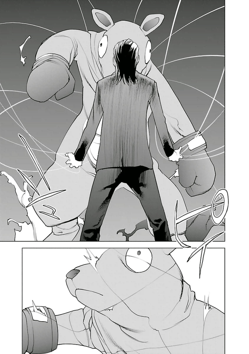 seisyokuki_5_099