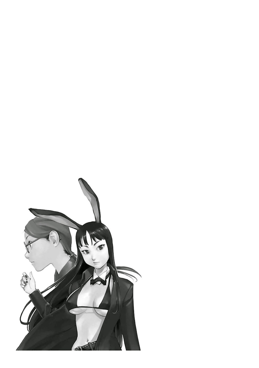 seisyokuki_5_127