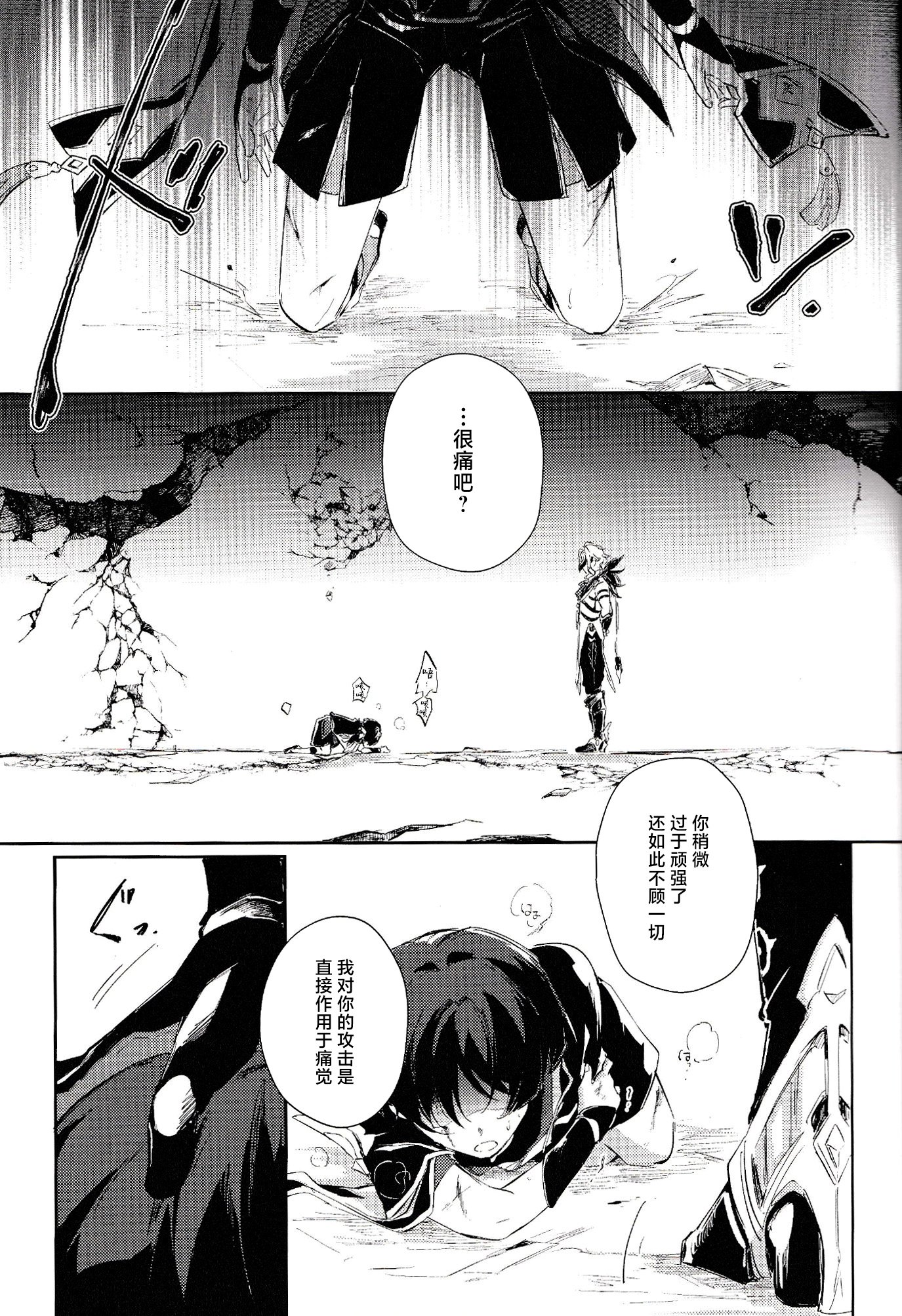 04