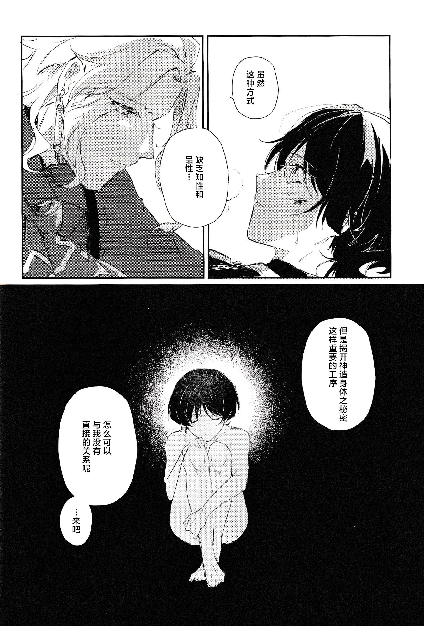 07
