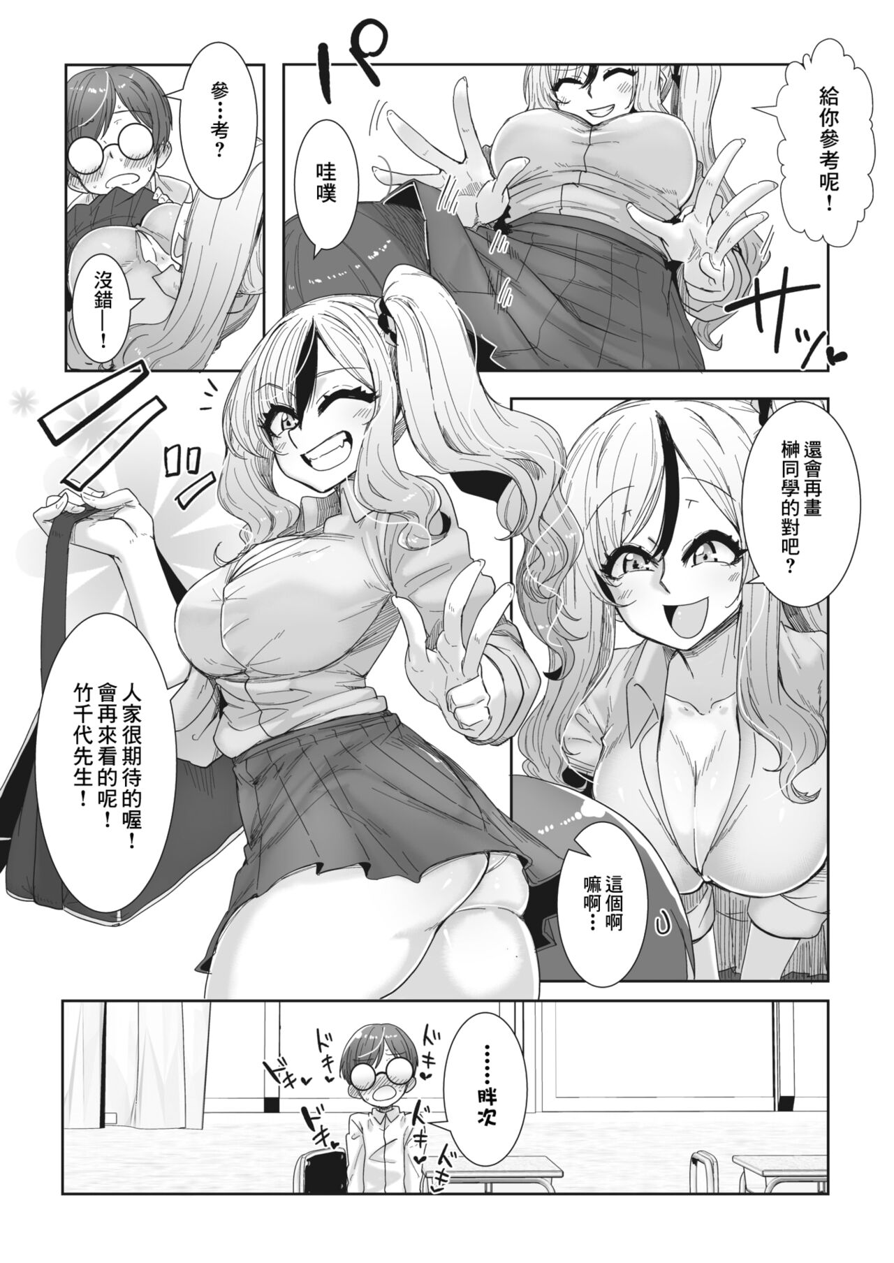 04