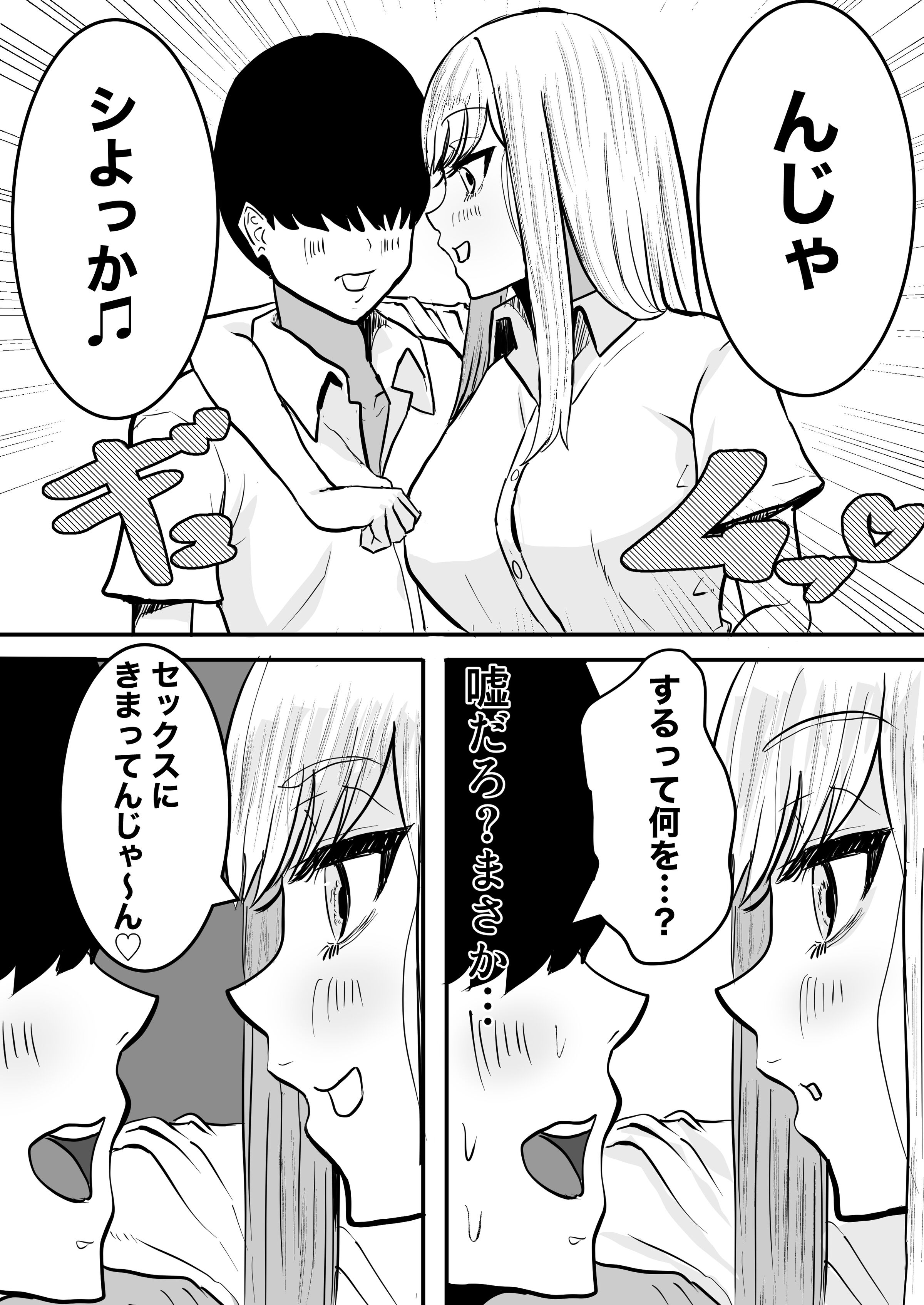 06