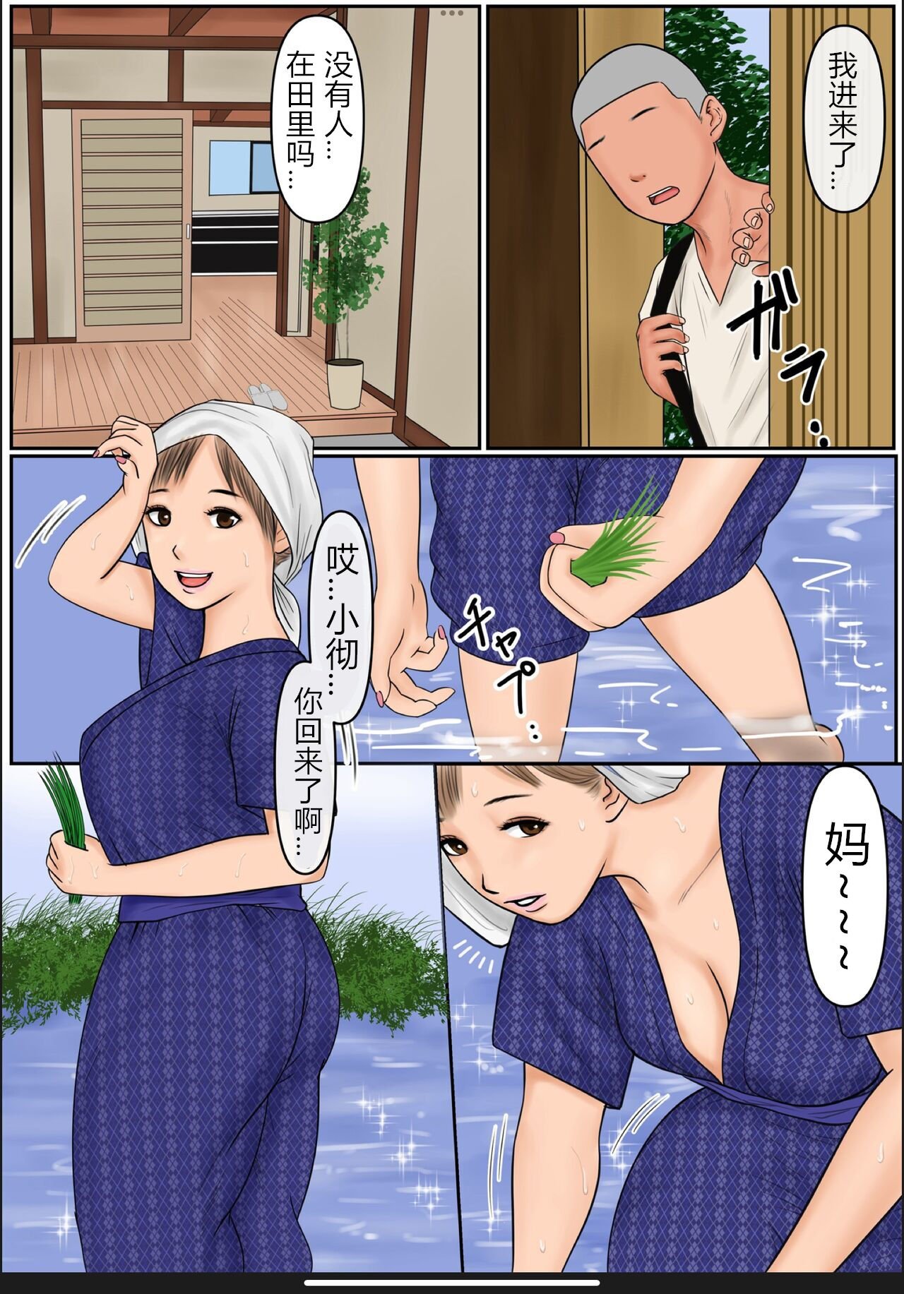 03